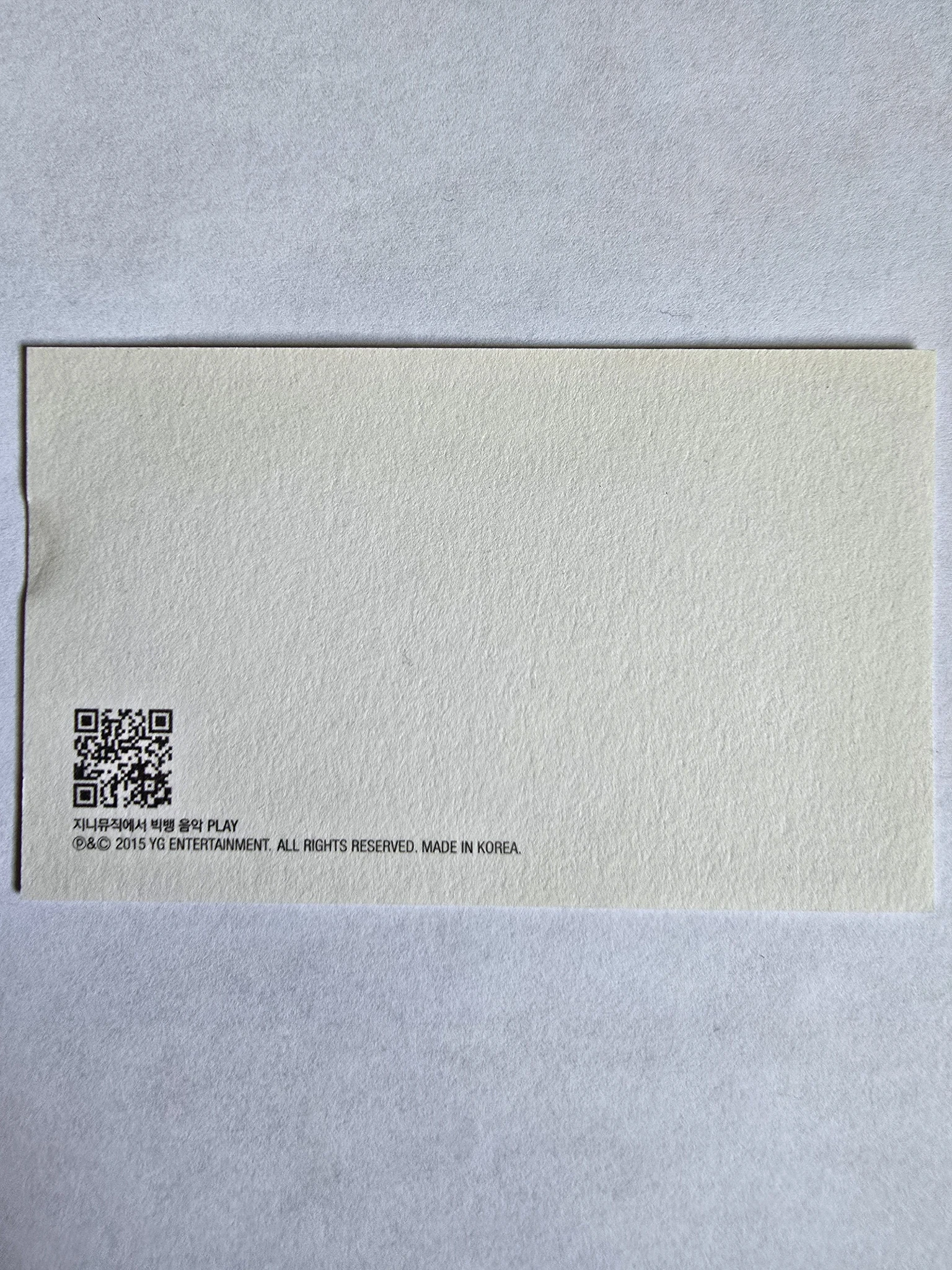 BIGBANG Daesung BIGBANG - Daesung - M Album album photocard listing photo 2