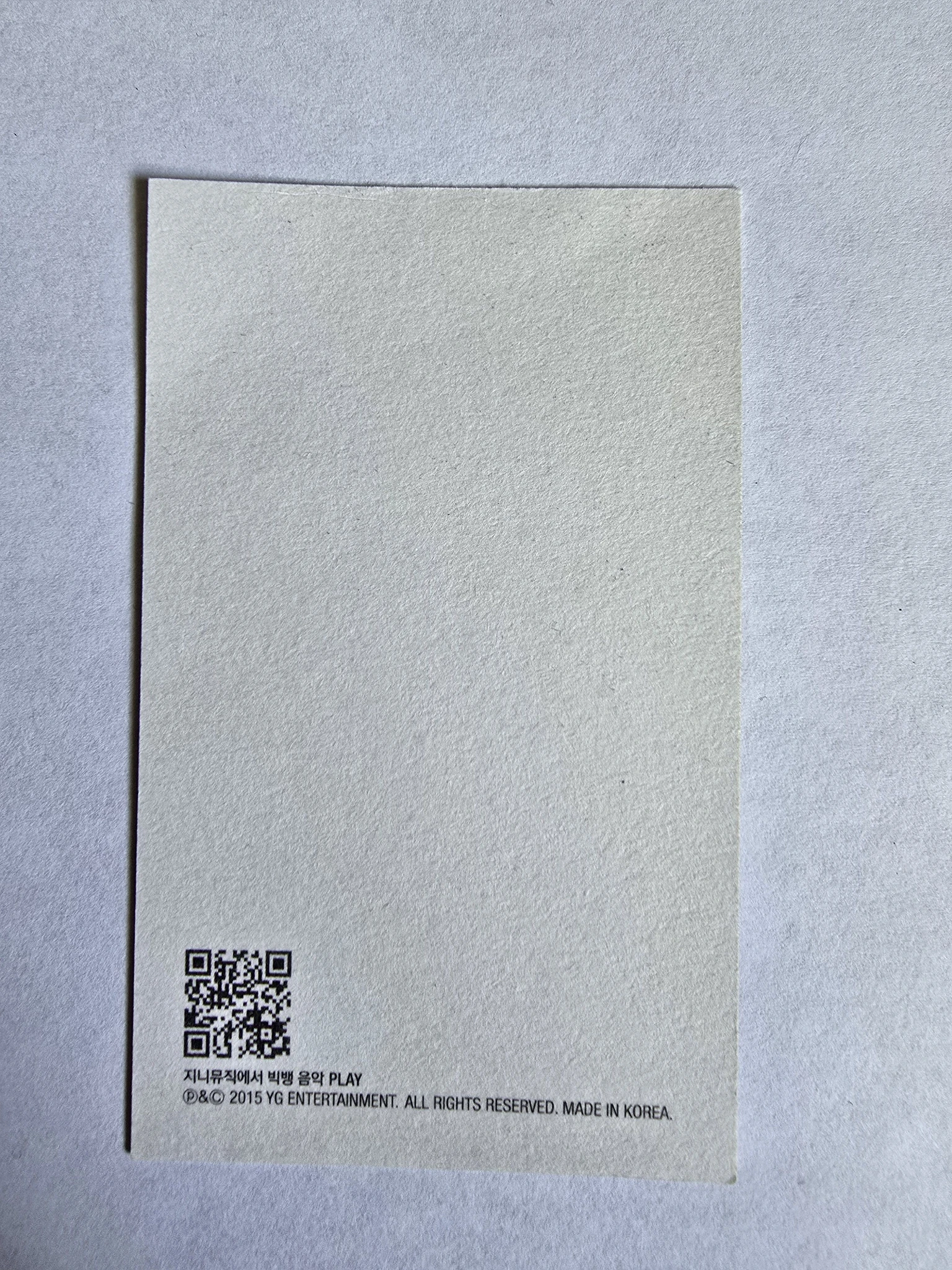 BIGBANG Daesung BIGBANG - Daesung - M Album album photocard listing photo 2