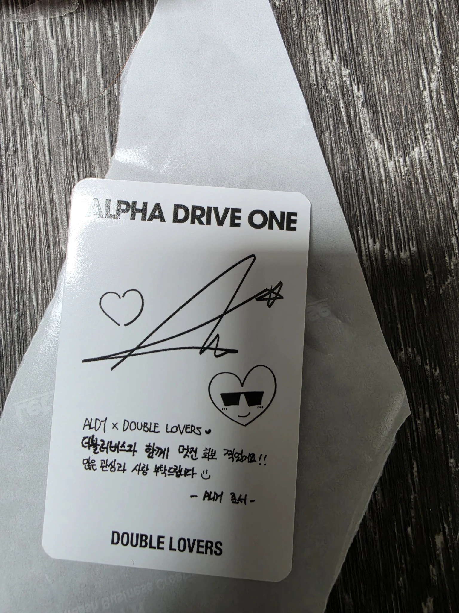 ALPHA DRIVE ONE Junseo ALPHA DRIVE ONE - Junseo - ALPHA DRIVE ONE X DOUBLE LOVERS Other purchase benefit brand collaboration photocard set listing photo 2