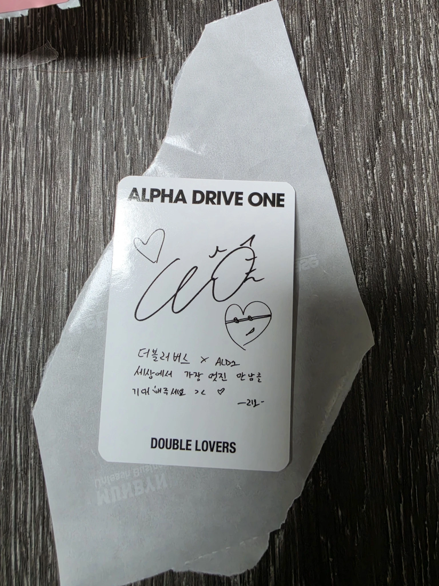 ALPHA DRIVE ONE Leo ALPHA DRIVE ONE - Leo - ALPHA DRIVE ONE X DOUBLE LOVERS Event brand collaboration merch photocard pop-up store listing photo 2
