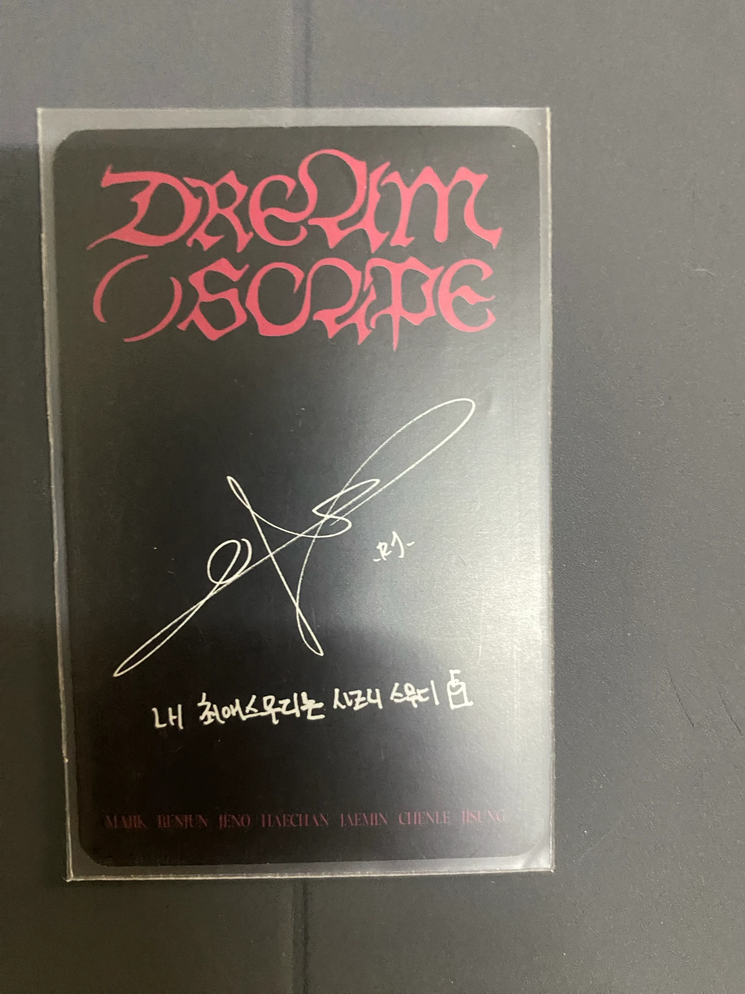 NCT DREAM Renjun NCT DREAM - Renjun - Dream()scape Album icantfeelanything ver. listing photo 2