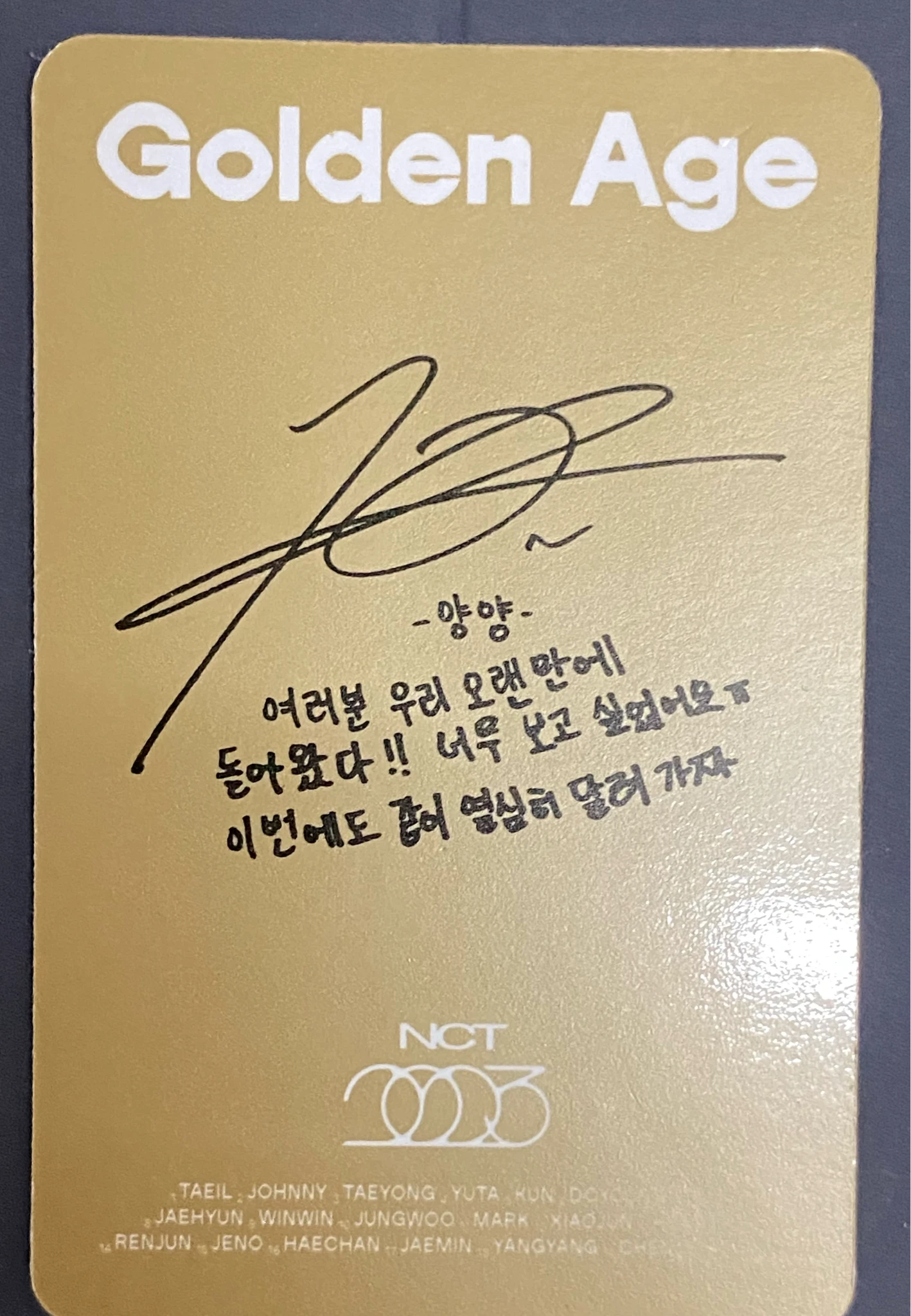 NCT Yangyang NCT - Yangyang - Golden Age Album archiving version listing photo 2