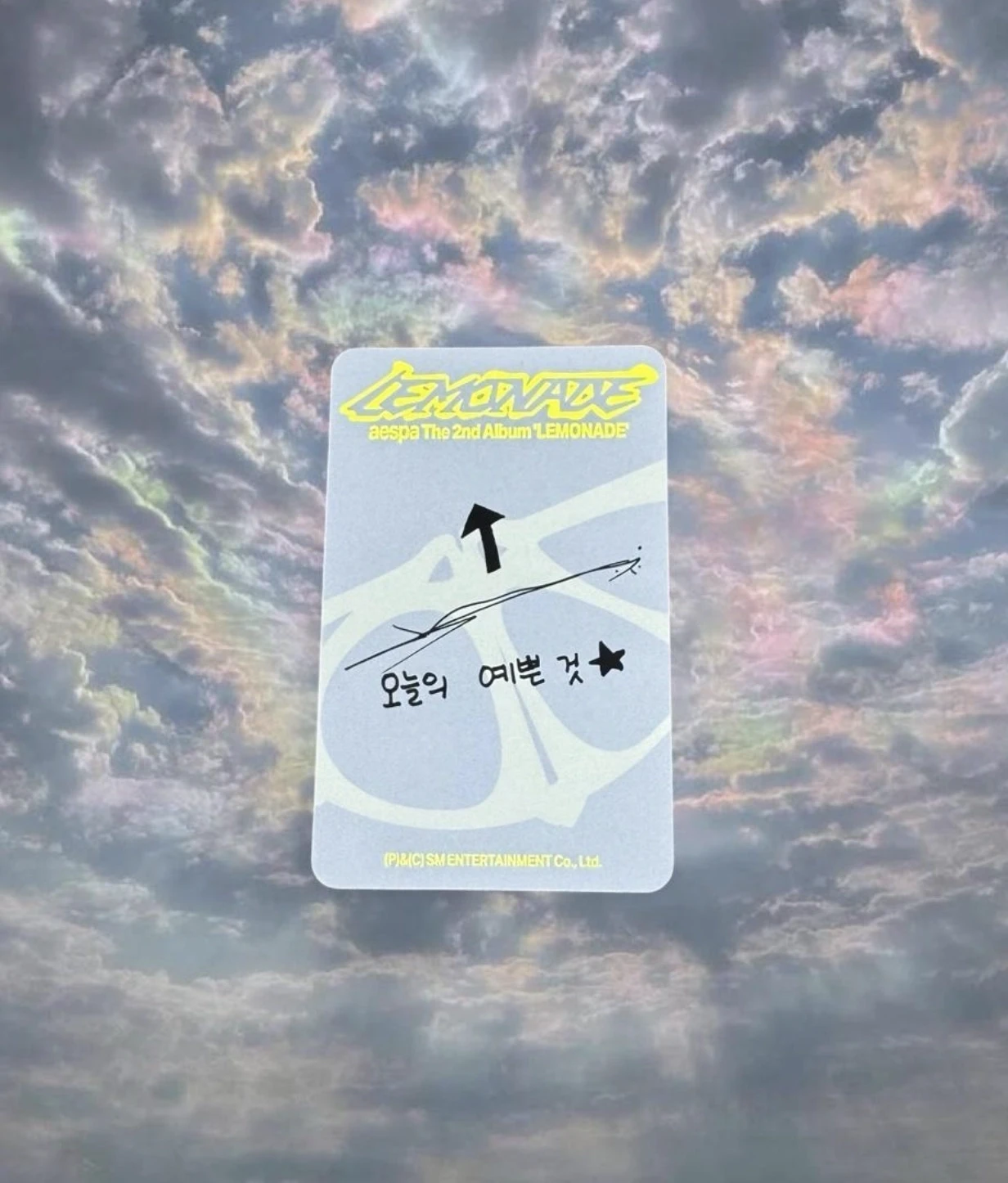 aespa Winter aespa - Winter - Lemonade Album album photocard acid version listing photo 2