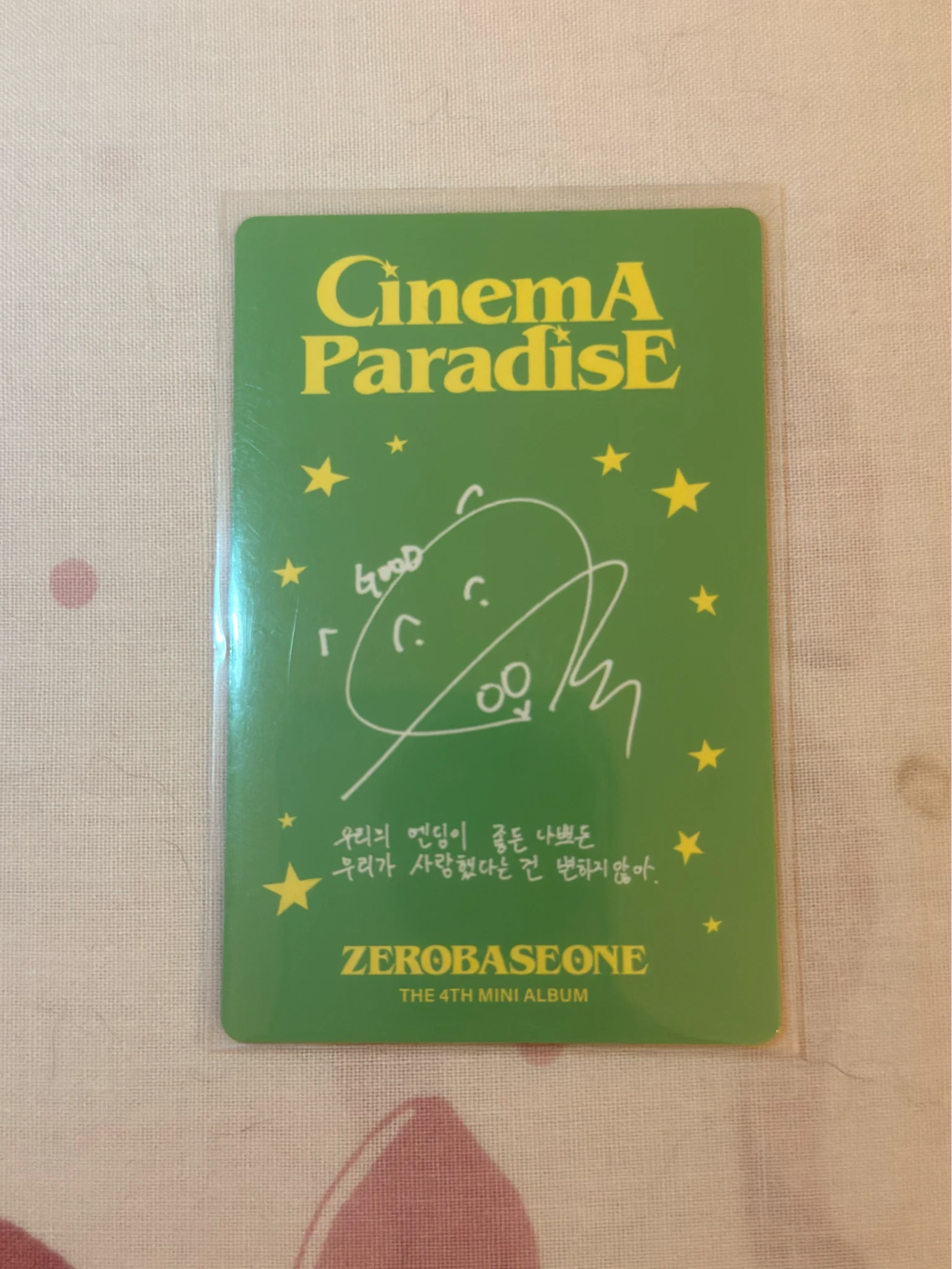 ZEROBASEONE Gunwook ZEROBASEONE - Gunwook - Cinema Paradise Album album photocard romance version listing photo 2