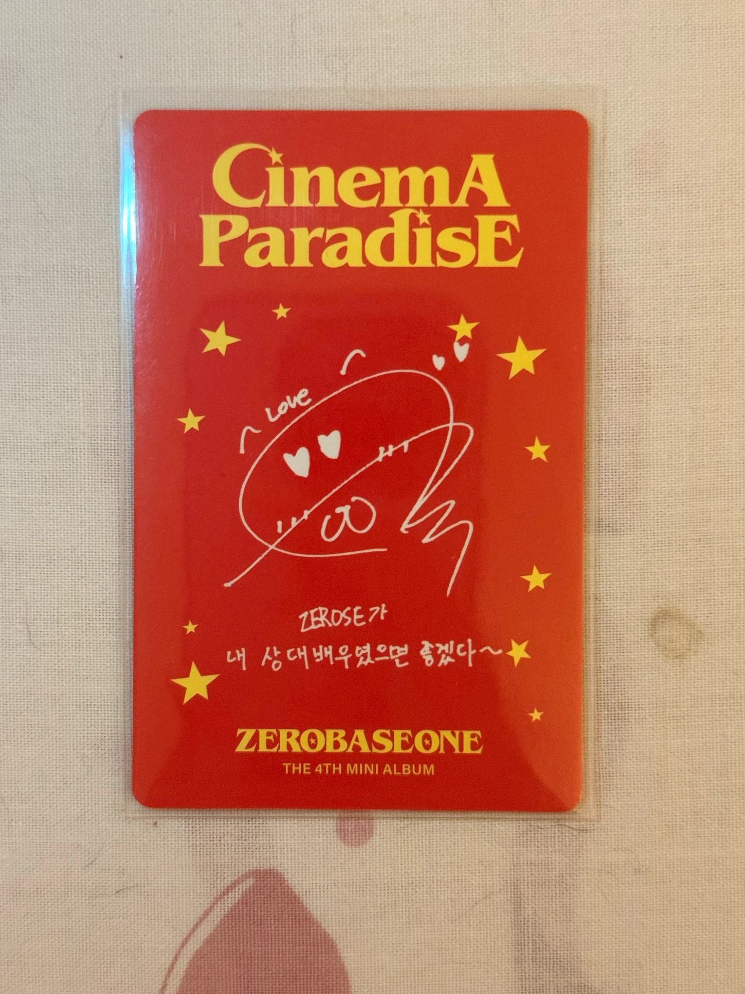 ZEROBASEONE Gunwook ZEROBASEONE - Gunwook - Cinema Paradise Album album photocard sf version listing photo 2
