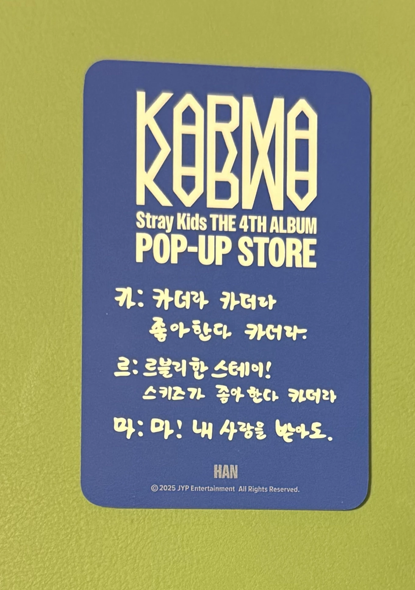 Stray Kids HAN Stray Kids - HAN - KARMA Pop-Up Store Event merch photocard week 2 30k won benefit pop-up store listing photo 2