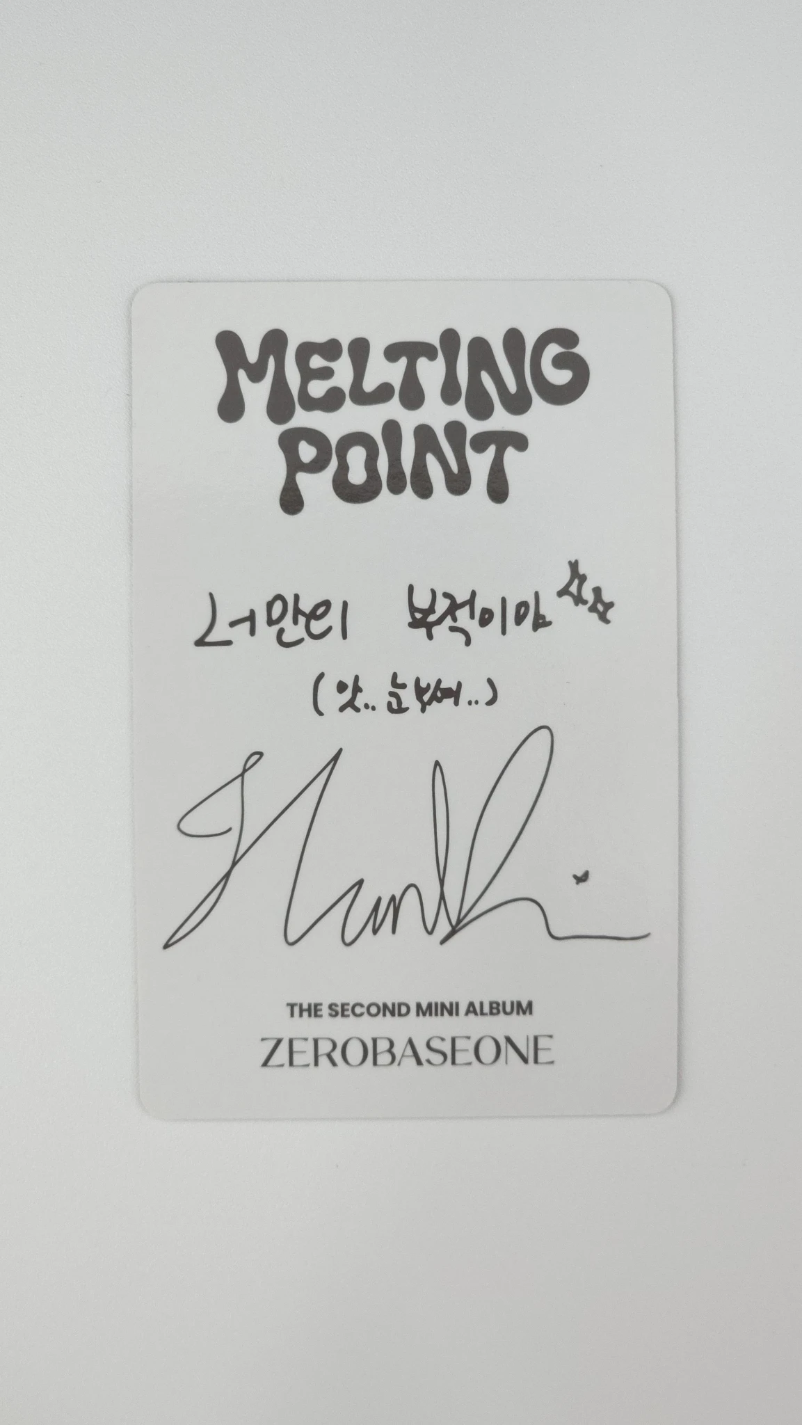 ZEROBASEONE Hanbin ZEROBASEONE - Hanbin - Melting Point Album loyalty listing photo 2