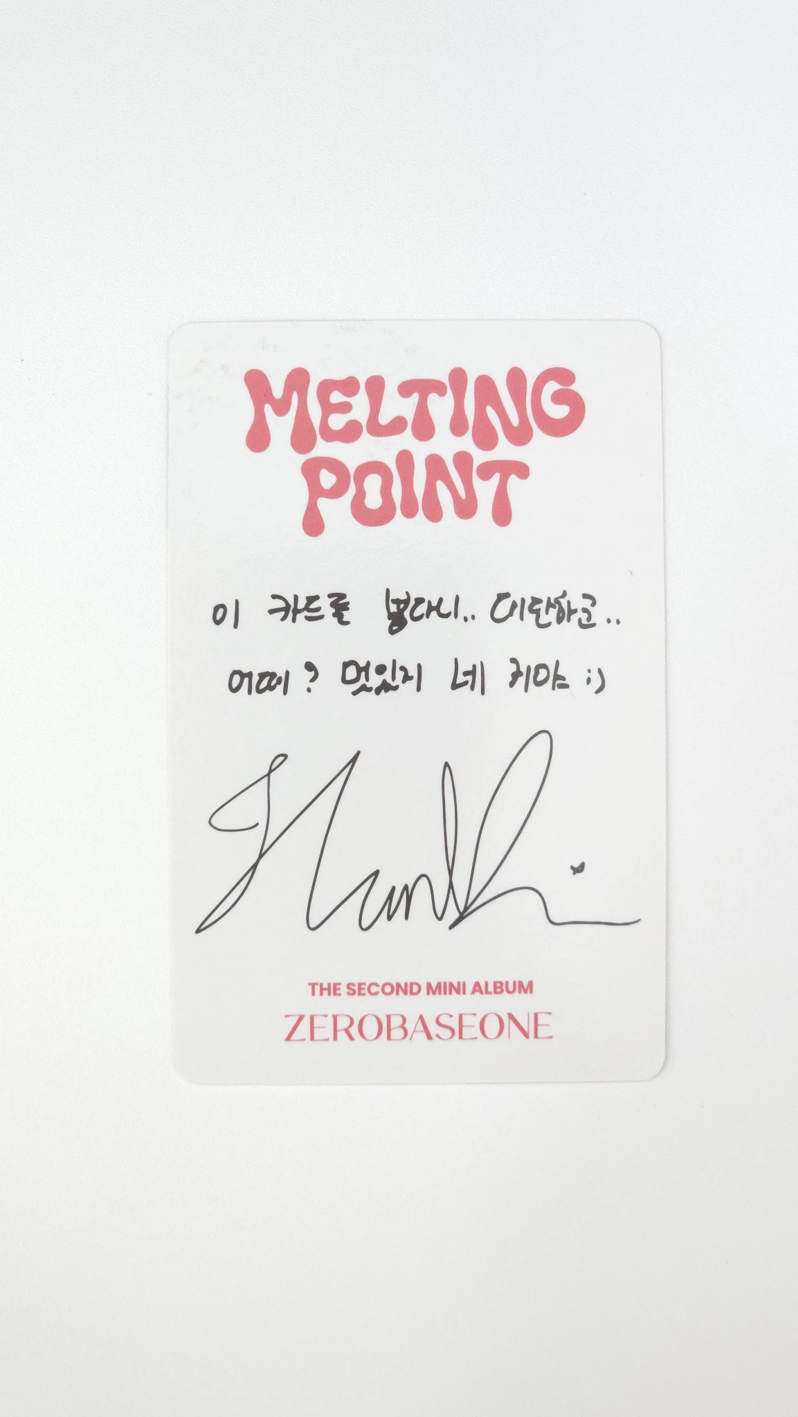 ZEROBASEONE Hanbin ZEROBASEONE - Hanbin - Melting Point Album fairytale listing photo 2