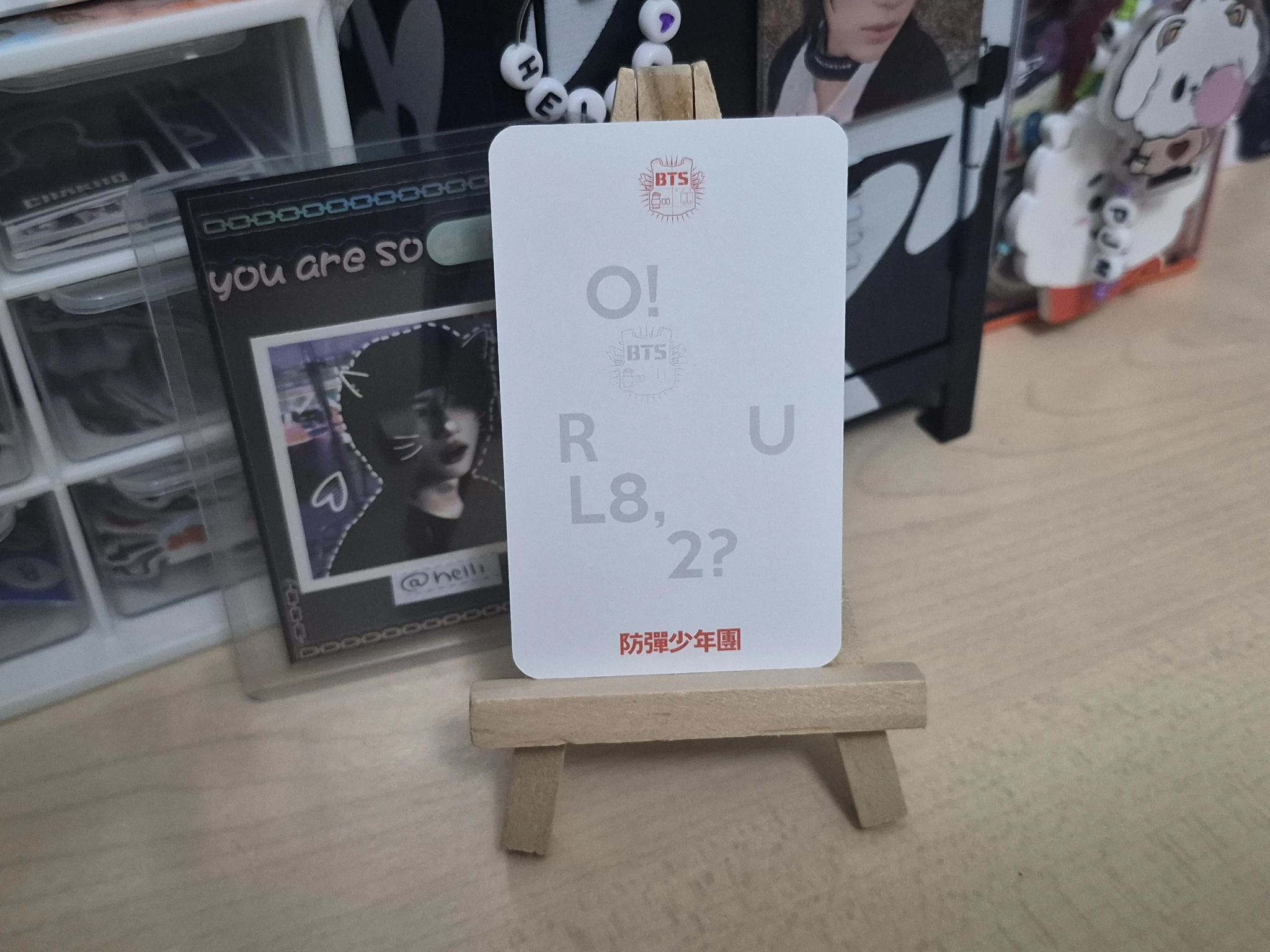 BTS Jimin BTS - Jimin - O!RUL8,2? Album album photocard listing photo 2
