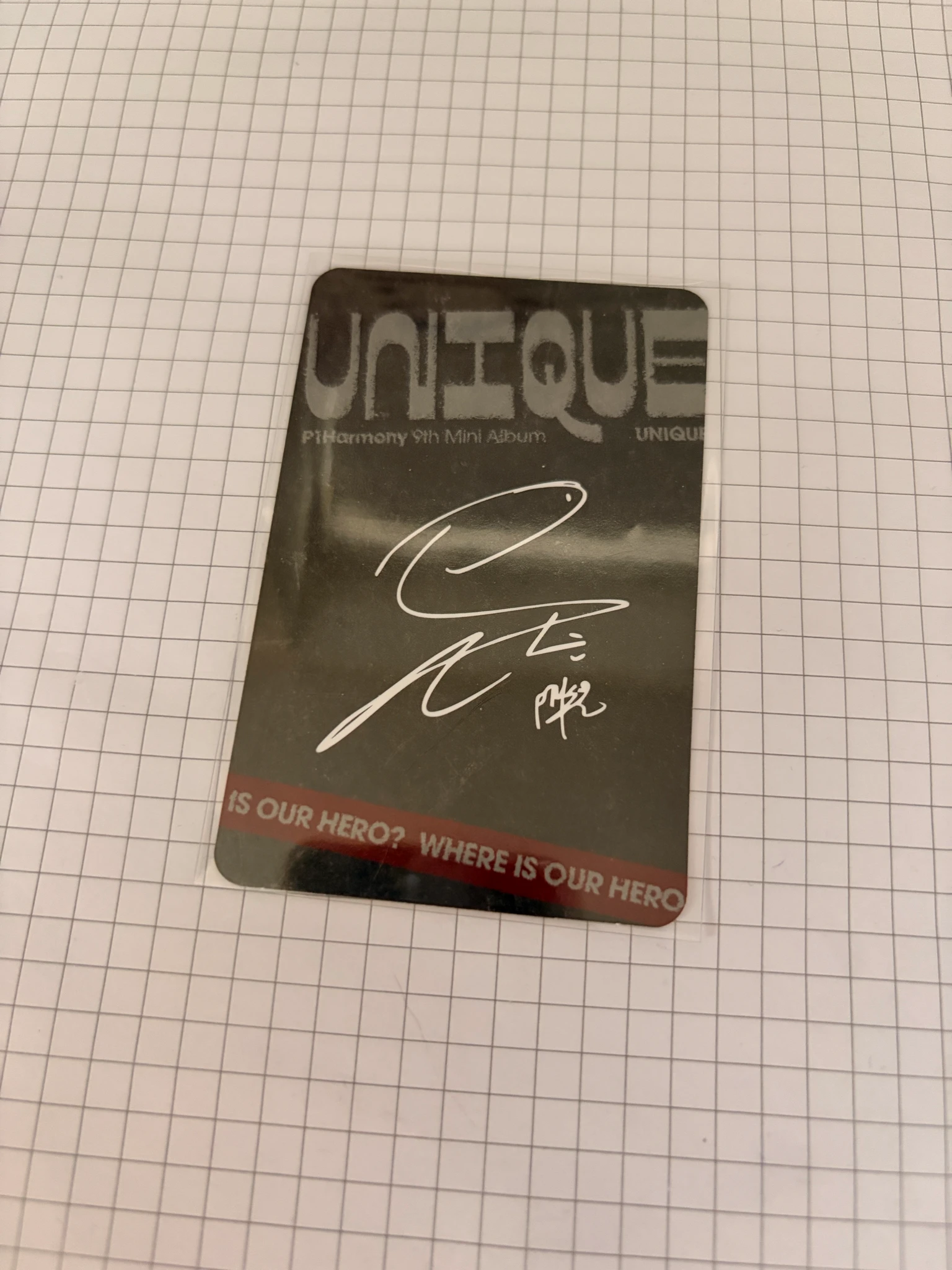 P1Harmony Soul P1Harmony - Soul - UNIQUE Album album photocard listing photo 2
