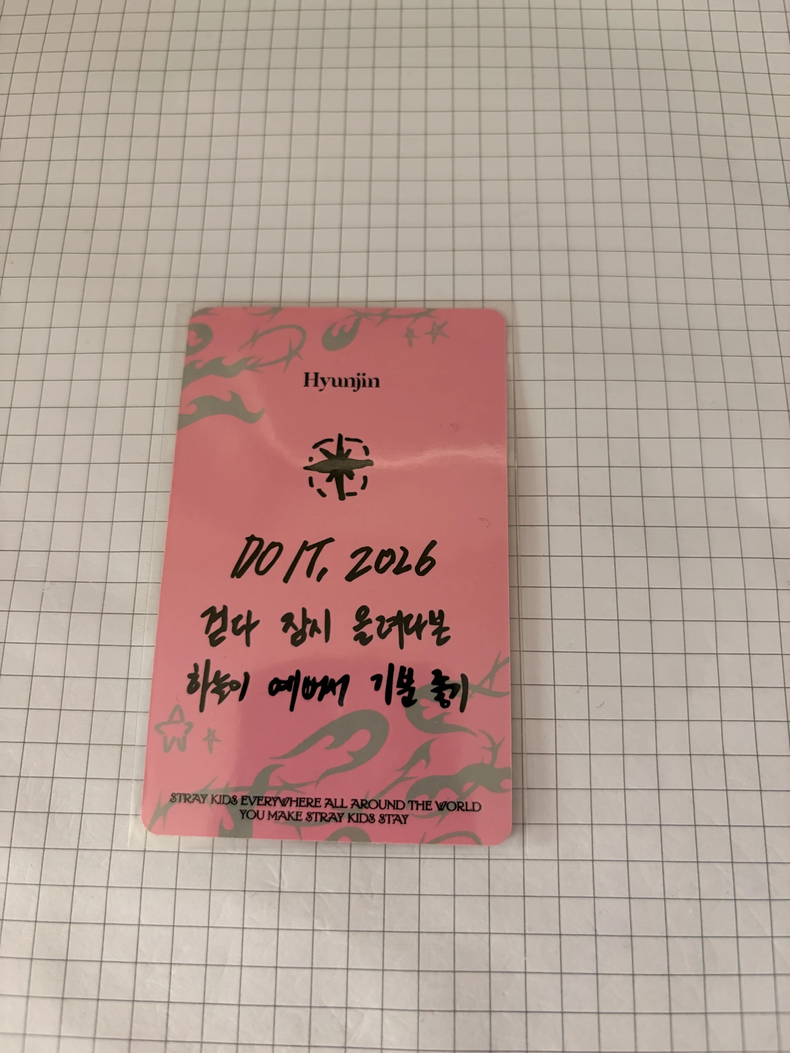 Stray Kids Hyunjin Stray Kids - Hyunjin - Do It Album fans shop lucky draw online round 2 listing photo 2