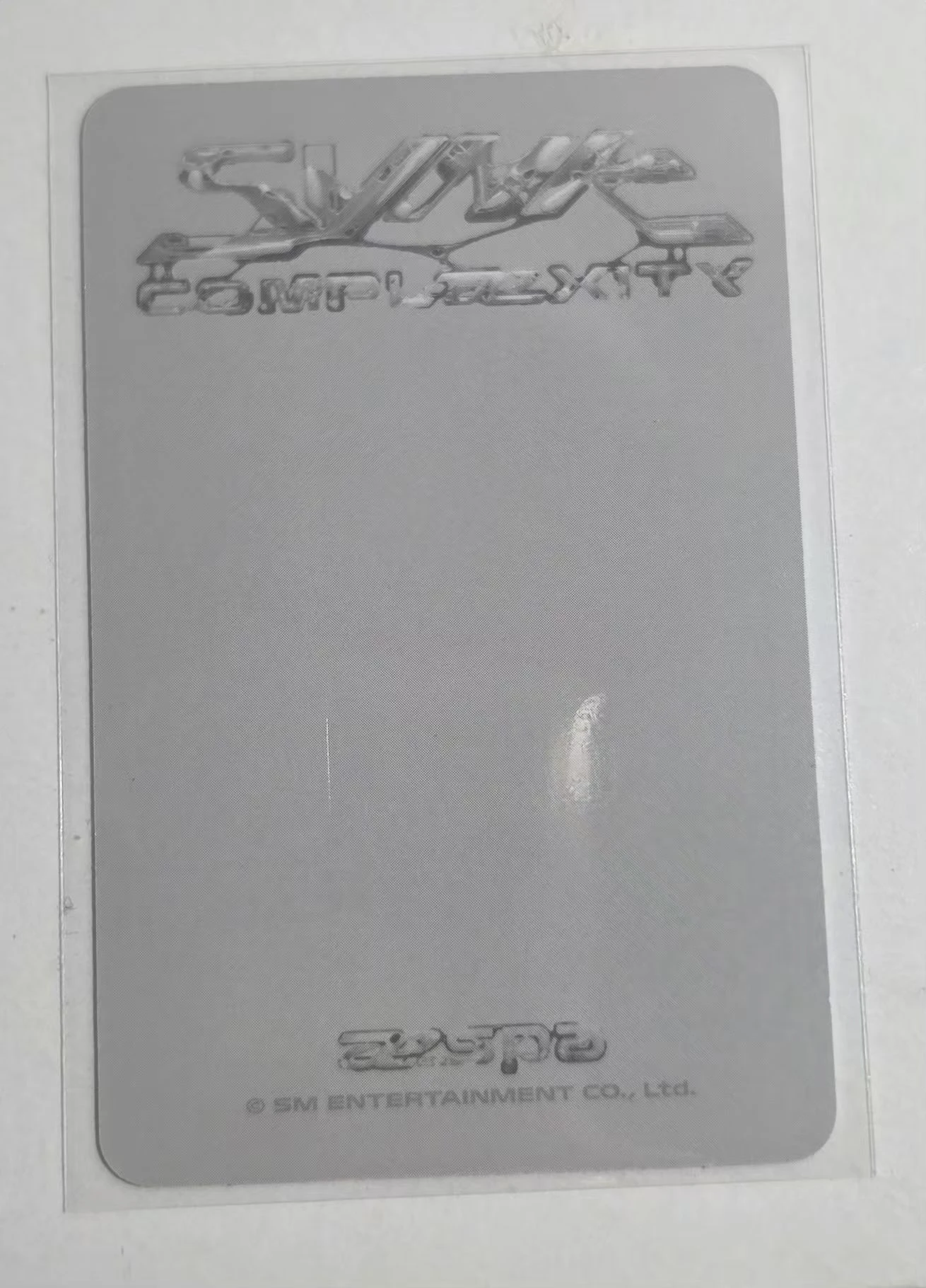aespa Giselle aespa - Giselle - SYNK : COMPLæXITY Event tour merch trading card special version holographic (hologram) listing photo 2