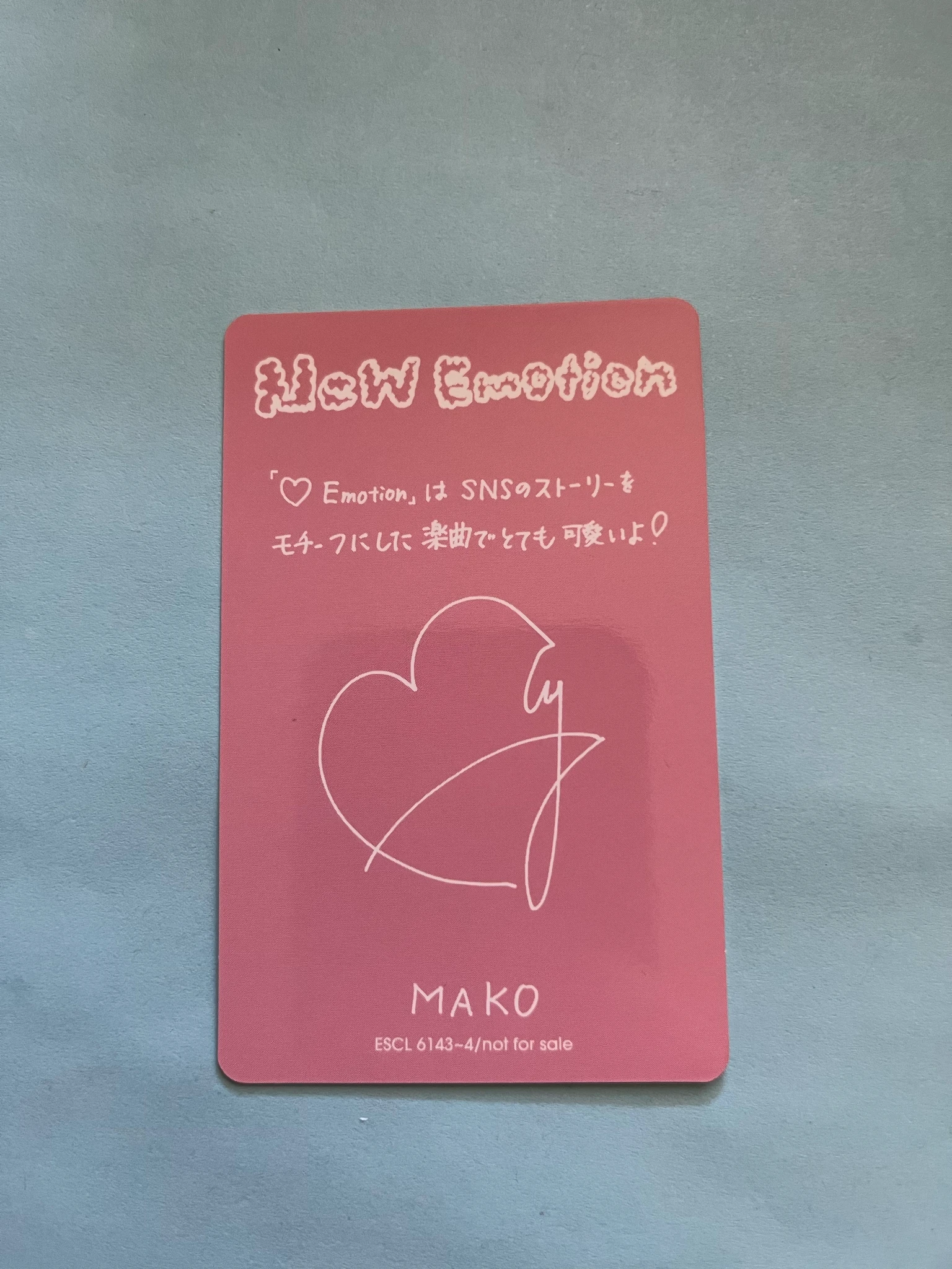 NiziU Mako NiziU - Mako - New Emotion Album album photocard limited edition A version listing photo 2