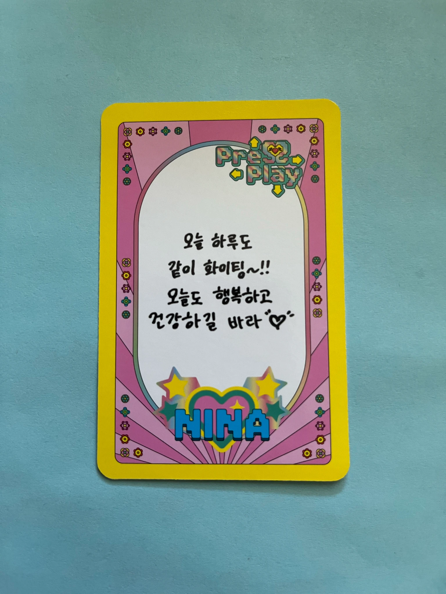 NiziU Nina NiziU - Nina - Press Play Album album photocard listing photo 2