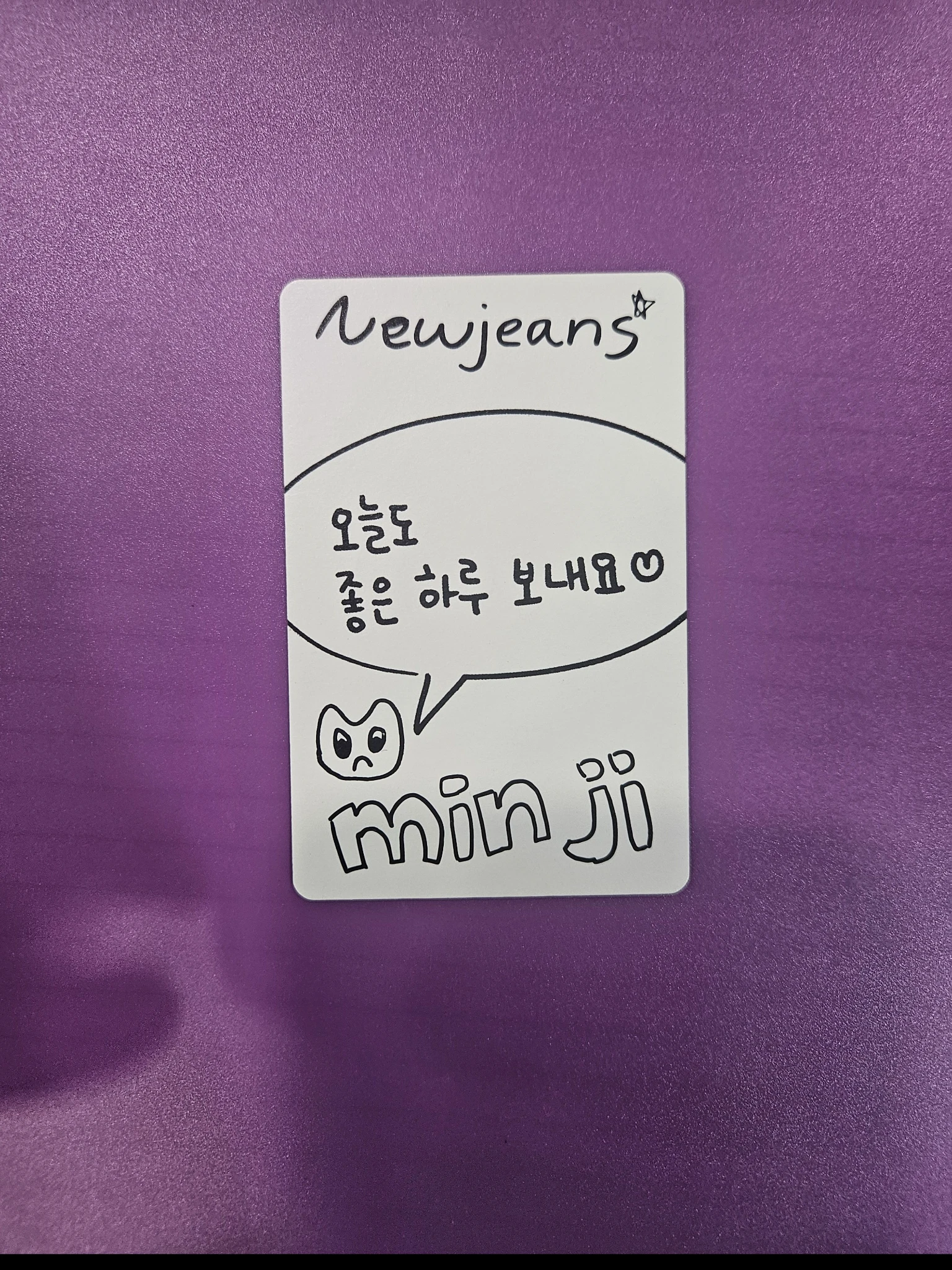 NewJeans Minji NewJeans - Minji - New Jeans Album album photocard weverse album version C version version 1 listing photo 2