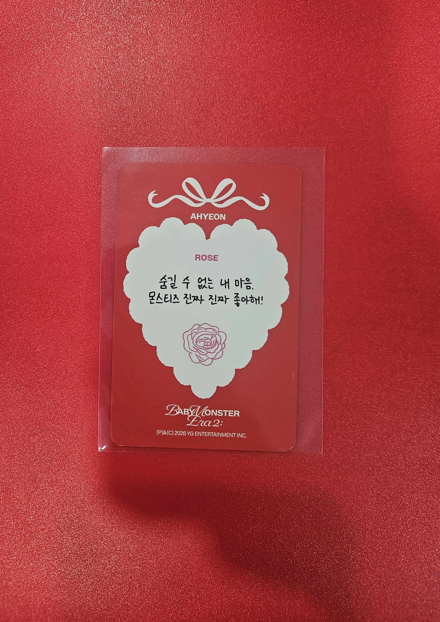 BABYMONSTER Ahyeon BABYMONSTER - Ahyeon - Babymonster Era2 : 2nd Anniversary  Other pop-up store kpop nara listing photo 2