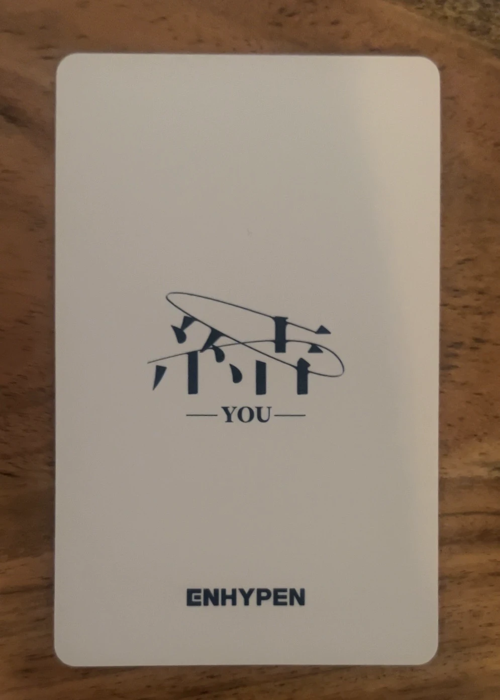 ENHYPEN Jake ENHYPEN - Jake - 結 -YOU- Album pre-order benefit (pob) holographic (hologram) weverse shop japan listing photo 2