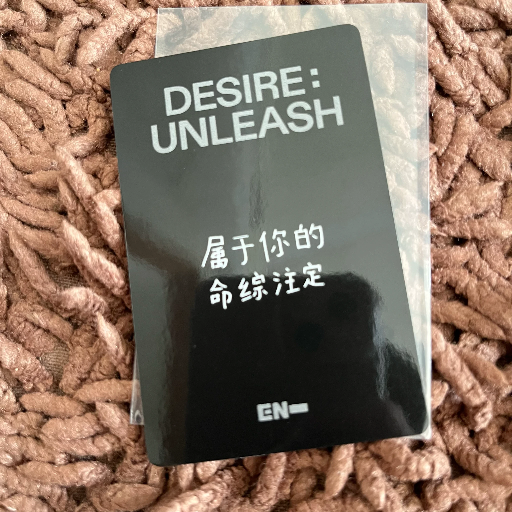 ENHYPEN Jay ENHYPEN - Jay - DESIRE: UNLEASH Album yizhiyu (yzy) video call round 5 listing photo 2