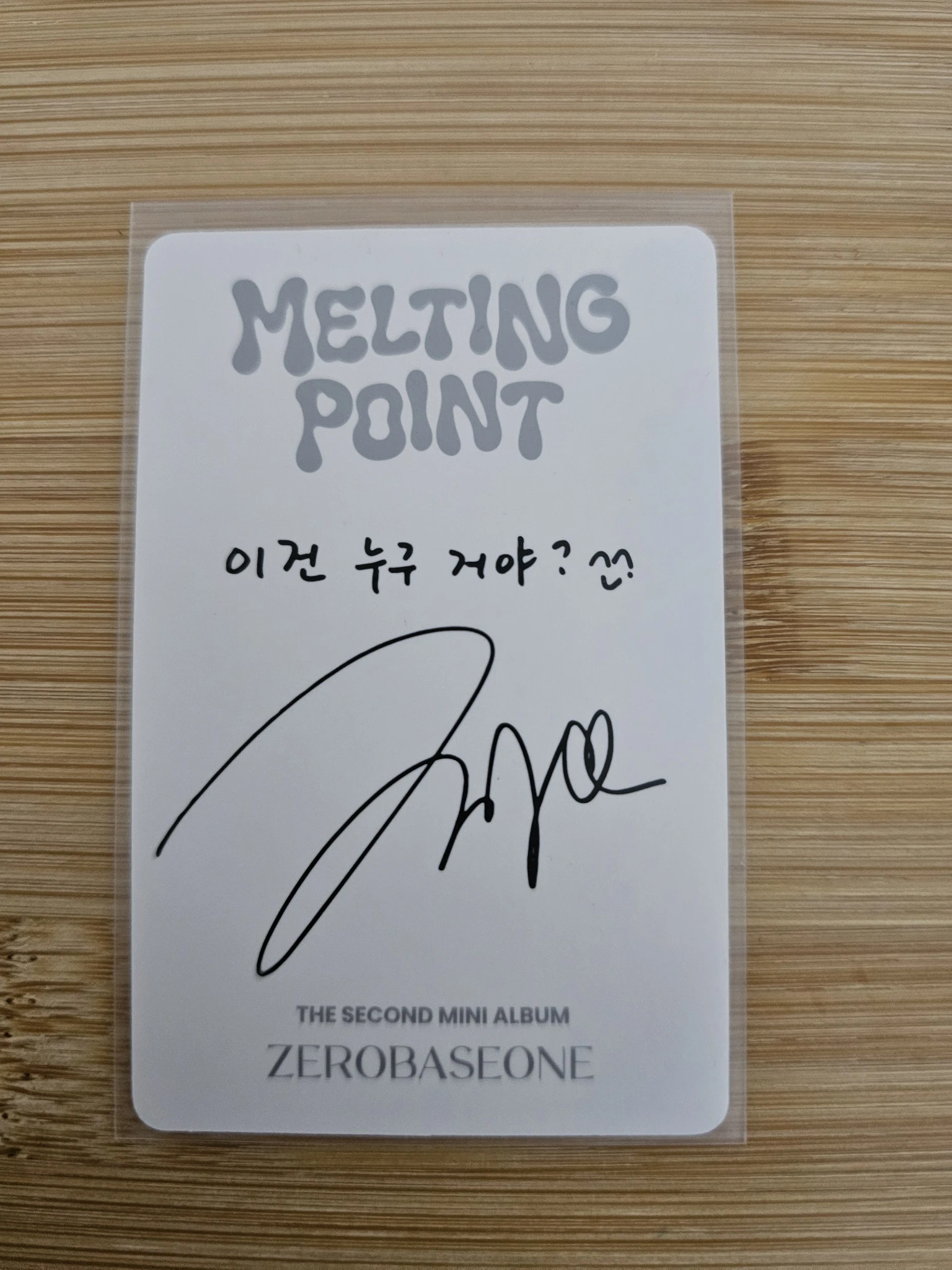 ZEROBASEONE Hao ZEROBASEONE - Hao - Melting Point Album digipack version album photocard B version listing photo 2