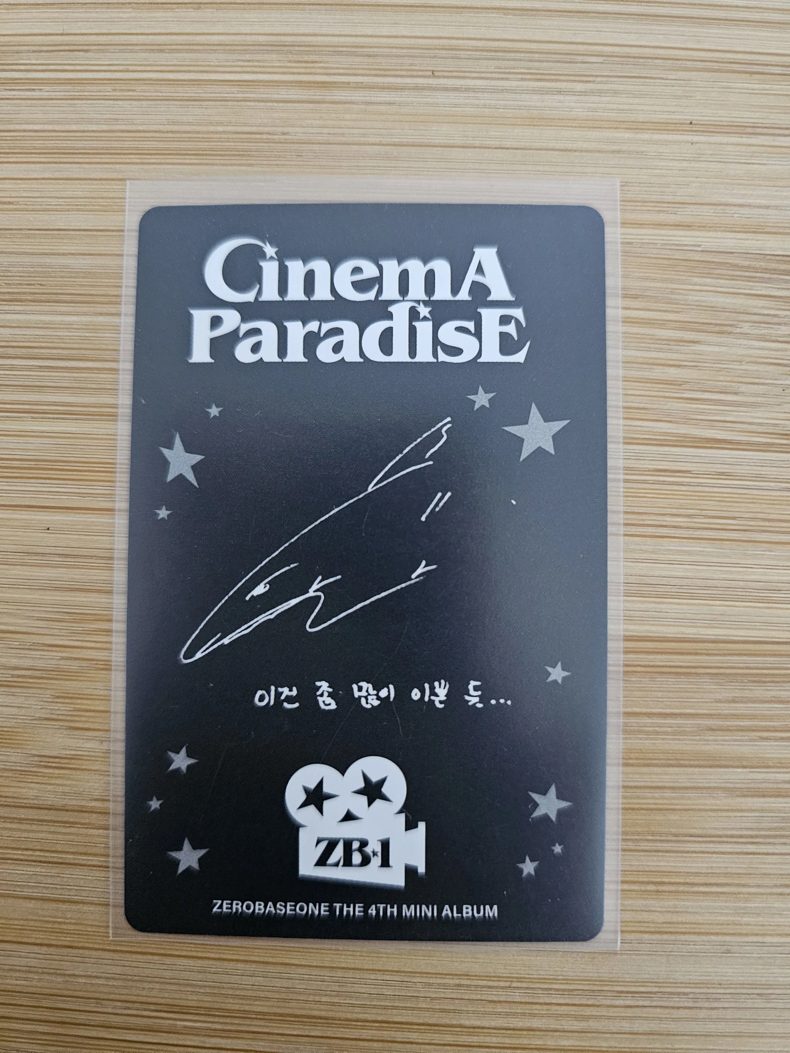 ZEROBASEONE Taerae ZEROBASEONE - Taerae - Cinema Paradise Album album photocard zerose version listing photo 2