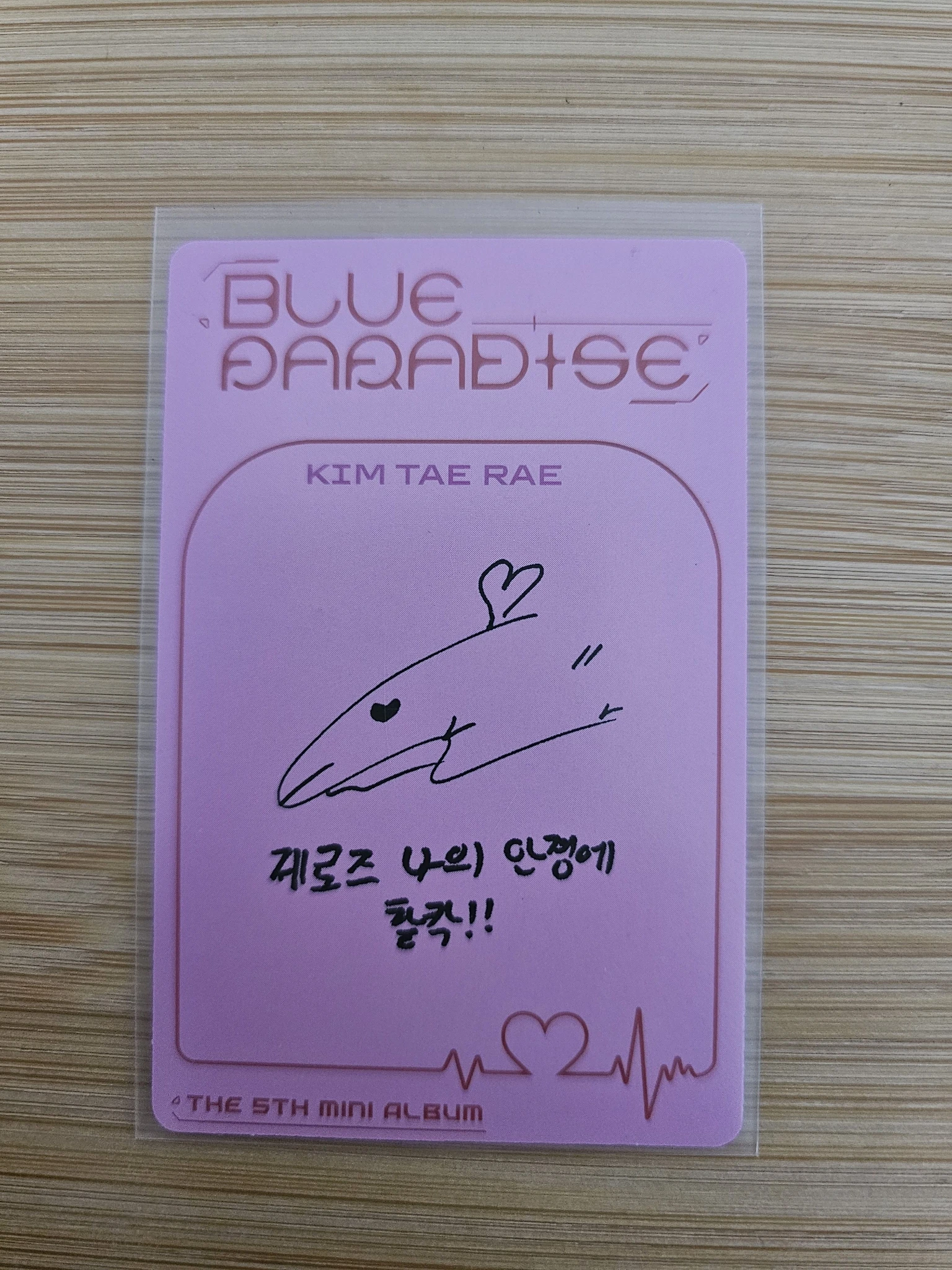 ZEROBASEONE Taerae ZEROBASEONE - Taerae - Blue Paradise Album listing photo 2