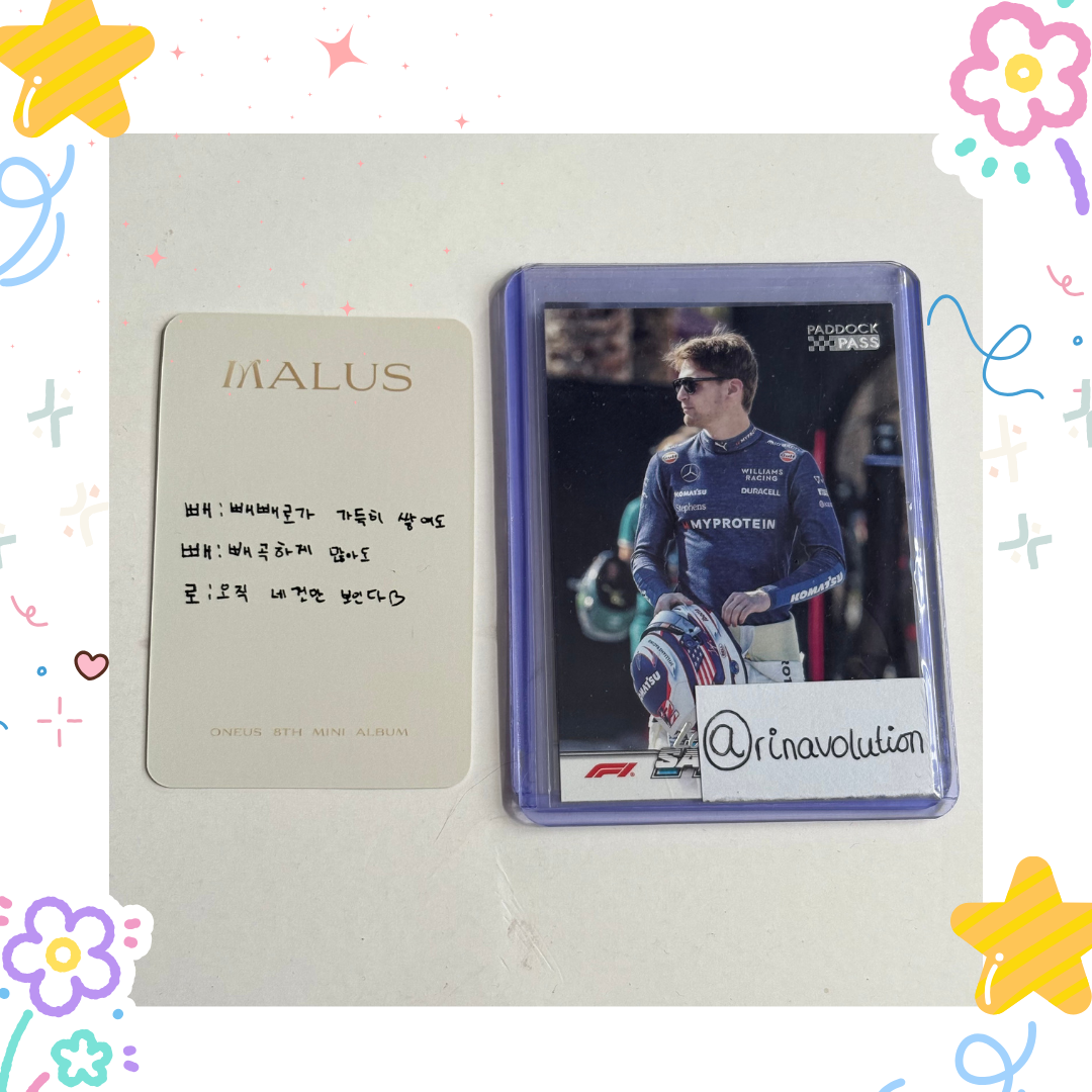 ONEUS Leedo ONEUS - Leedo - MALUS Album apple music lucky draw (LD) round 6 listing photo 2