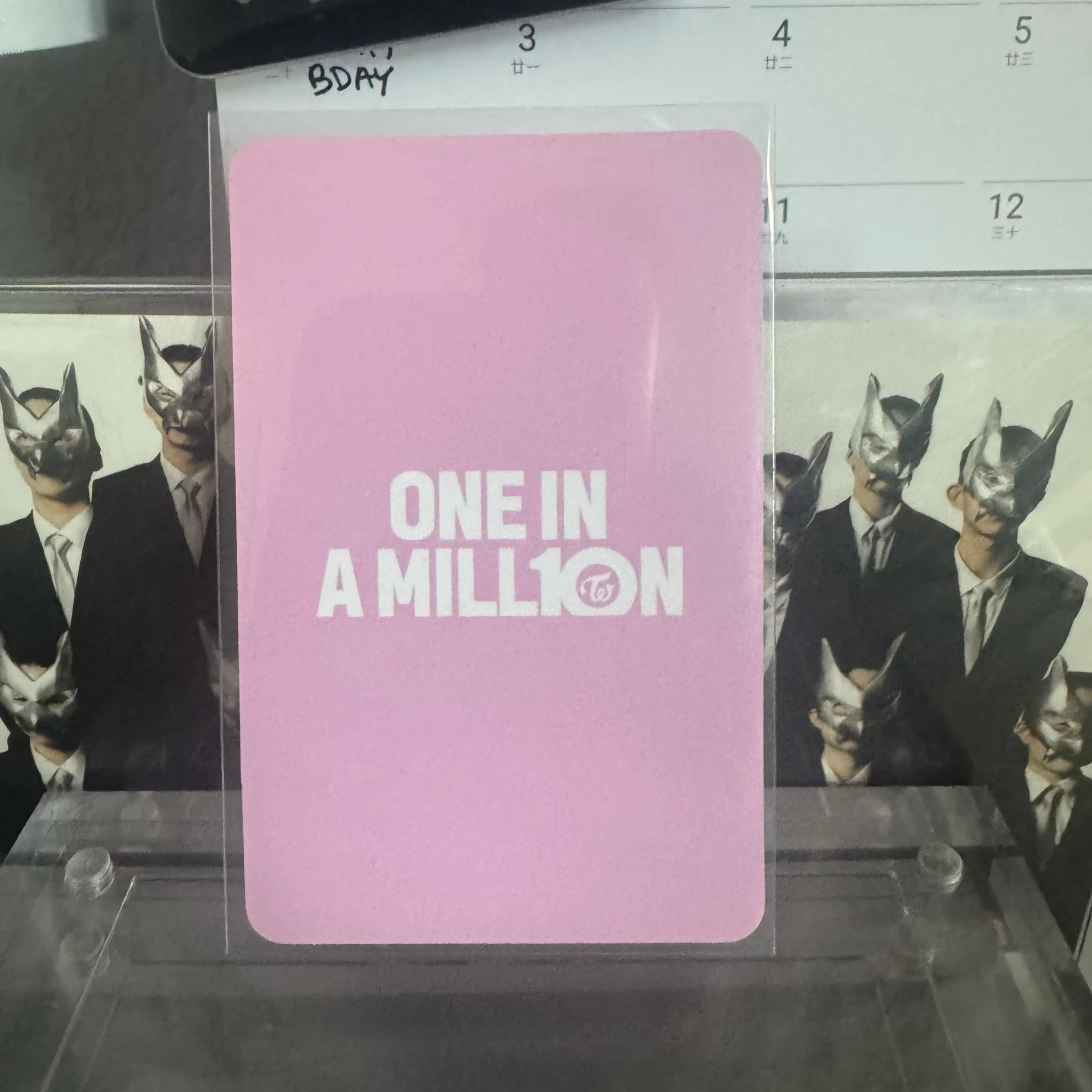 TWICE Jeongyeon TWICE - Jeongyeon - TWICE: ONE IN A MILL10N Other photocard set cinema cgv korea purchase benefit listing photo 2