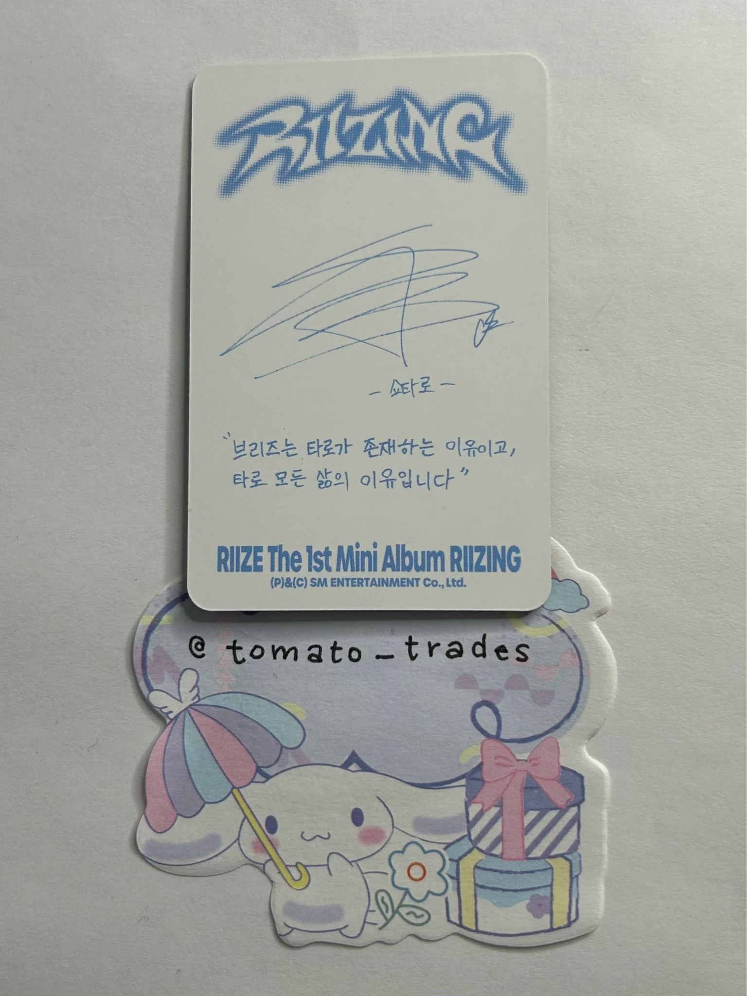 RIIZE  Shotaro RIIZE  - Shotaro - Riizing Album album photocard collect book B version listing photo 2