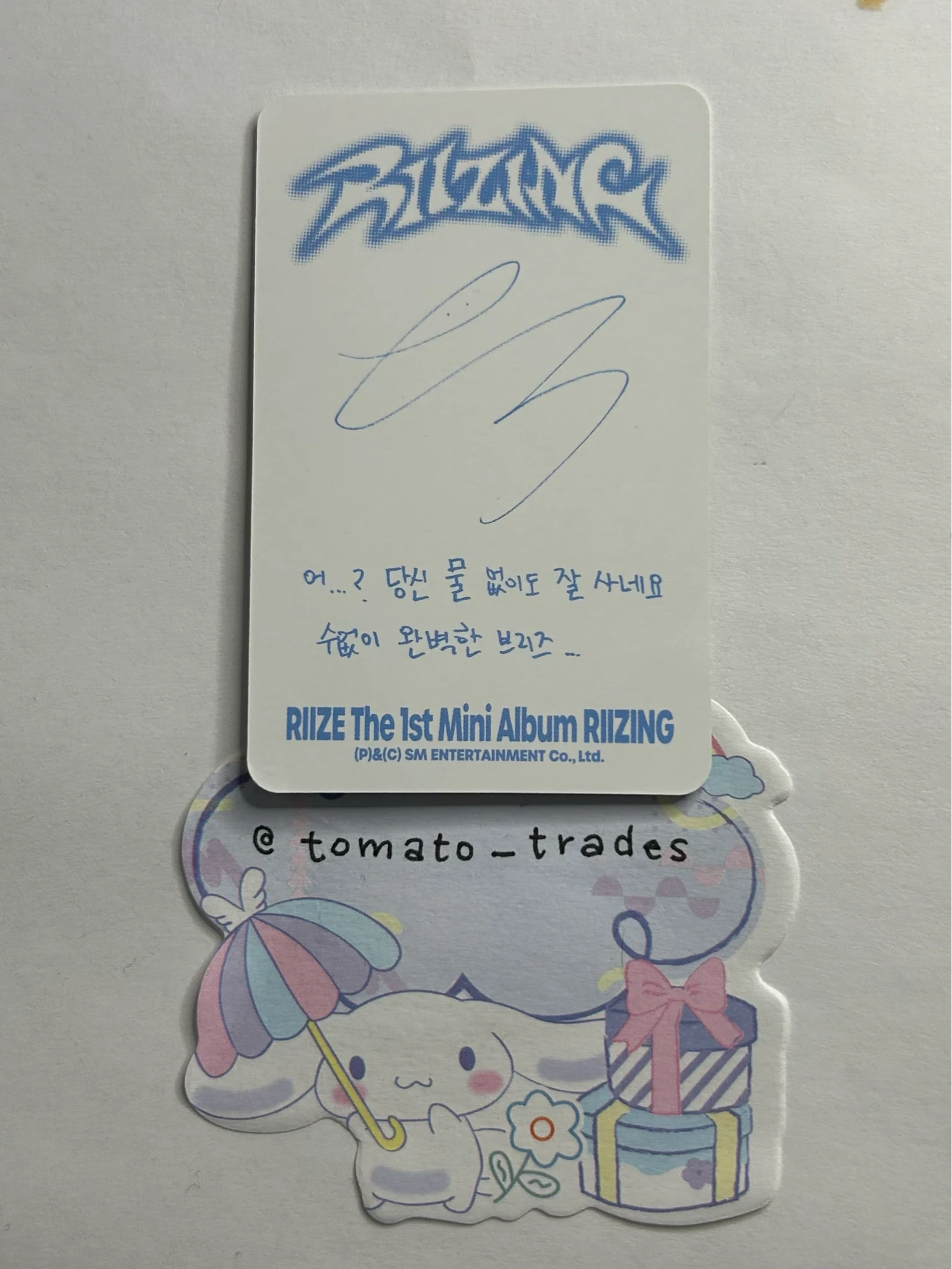RIIZE  Eunseok RIIZE  - Eunseok - Riizing Album C version collect book/binder album photocard listing photo 2