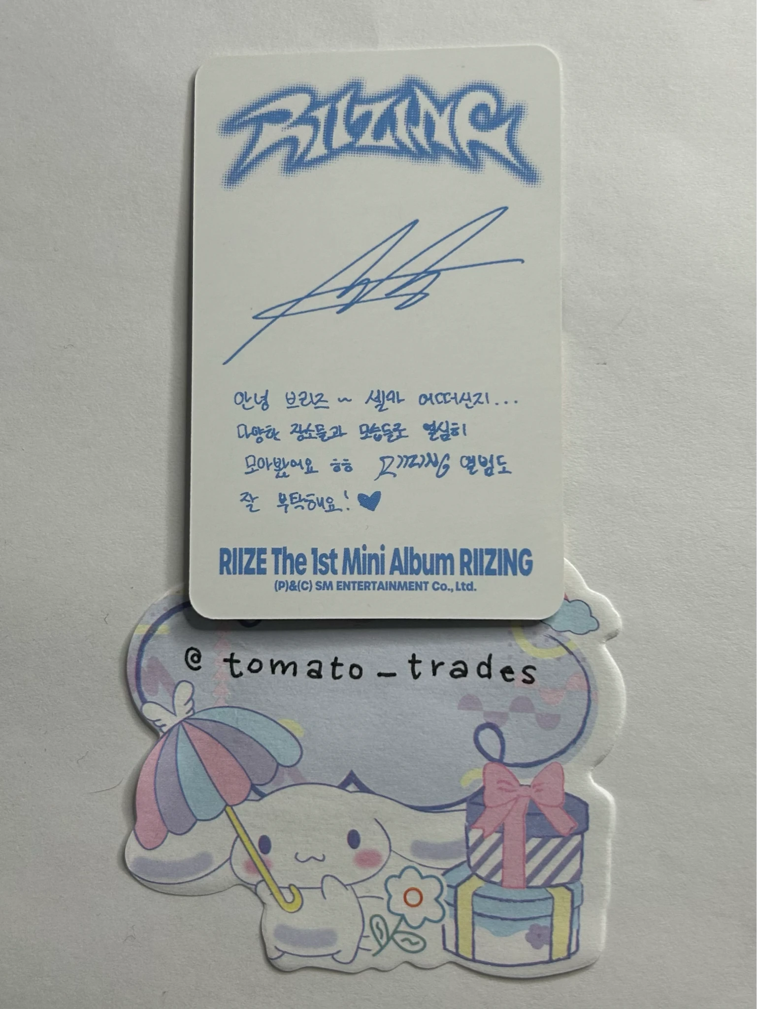 RIIZE  Anton RIIZE  - Anton - Riizing Album album photocard collect book C version listing photo 2