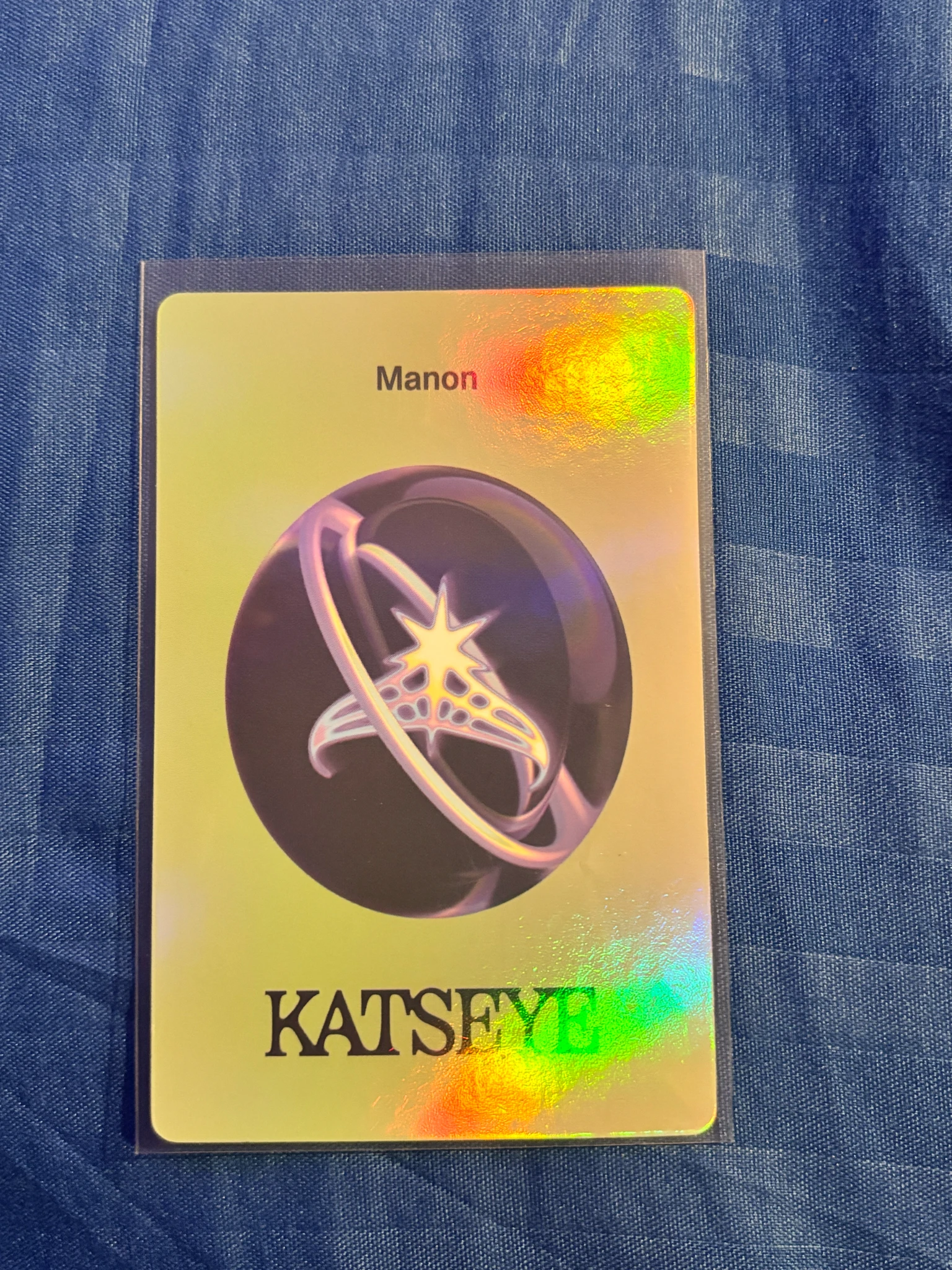 KATSEYE Manon KATSEYE - Manon - SIS (Soft Is Strong) Album target retail exclusive listing photo 2