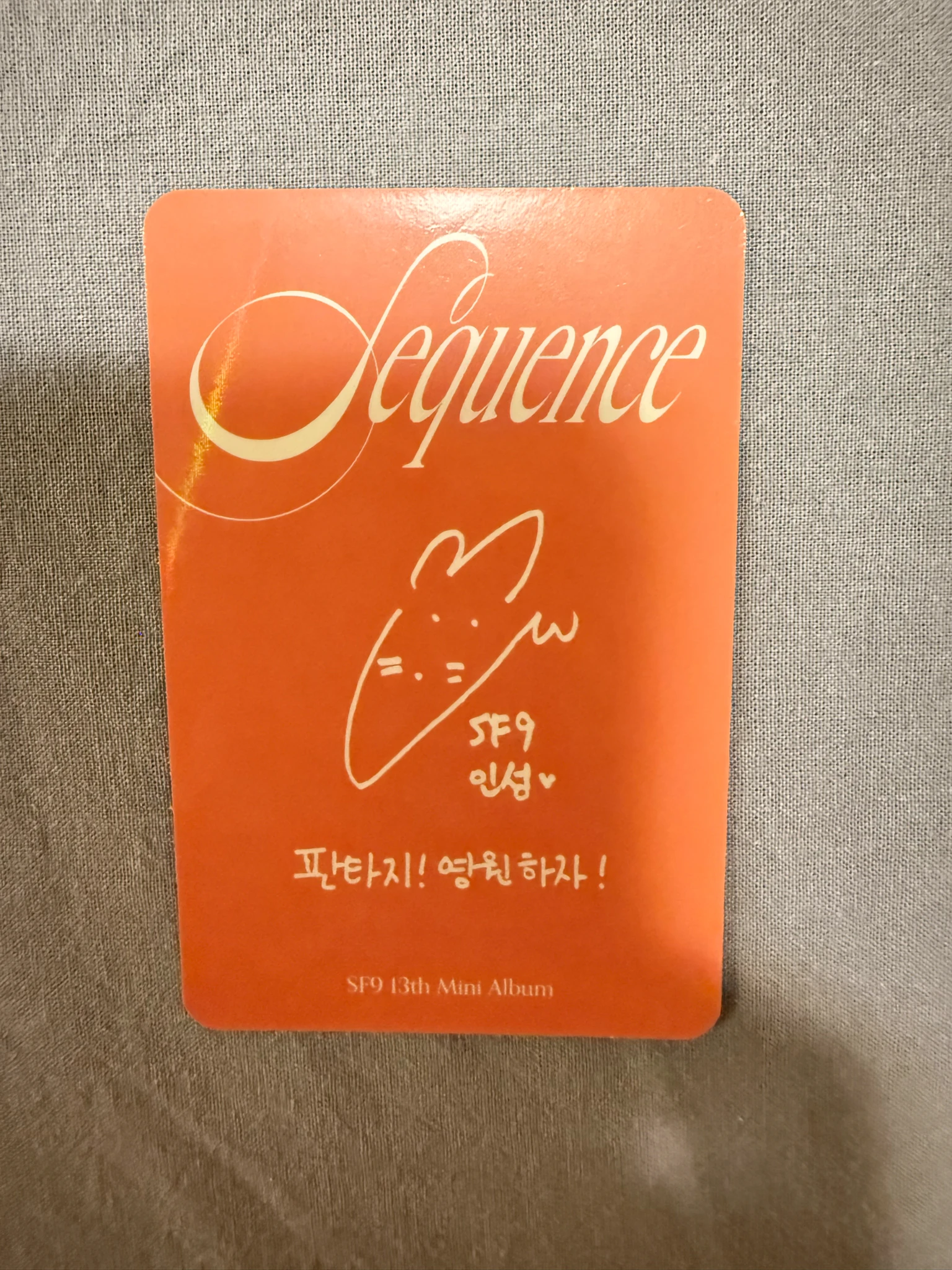 SF9 Inseong SF9 - In Seong - Sequence Album album photocard holographic (hologram) listing photo 2