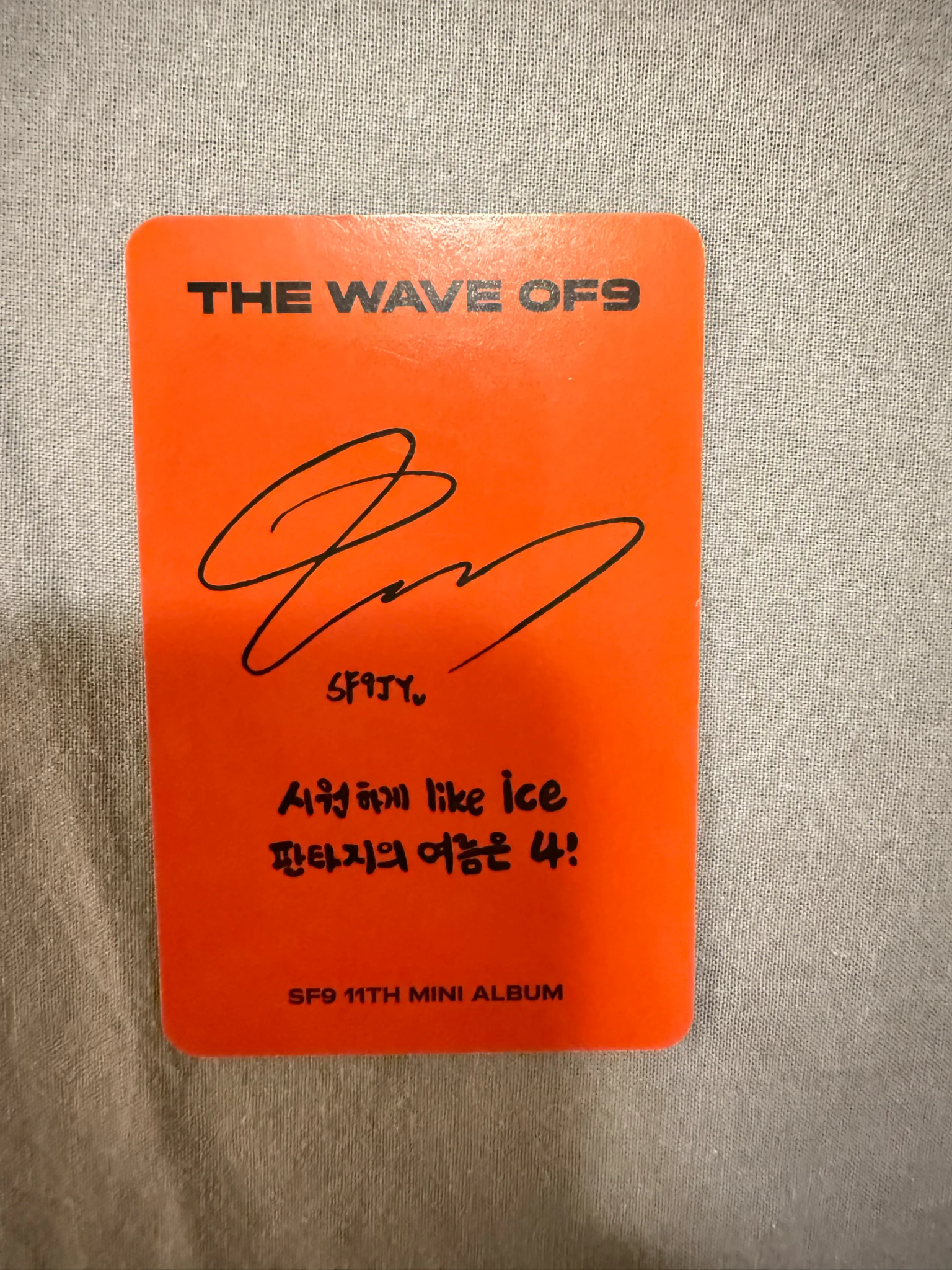 SF9 Jaeyoon SF9 - Jaeyoon - THE WAVE OF9 Album album photocard chillin at night version listing photo 2