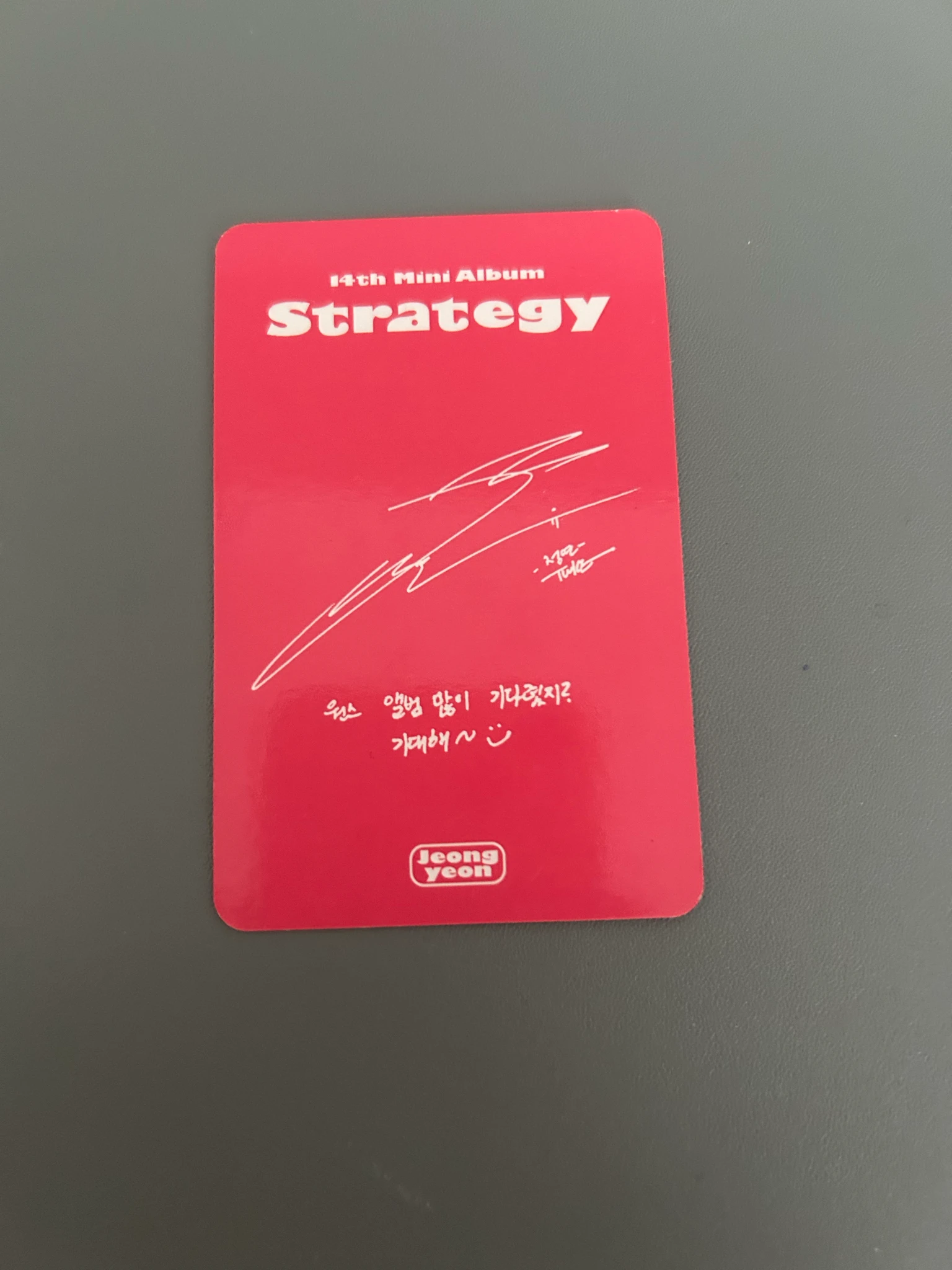 TWICE Jeongyeon TWICE-Jeongyeon-Album-strategy listing photo 2
