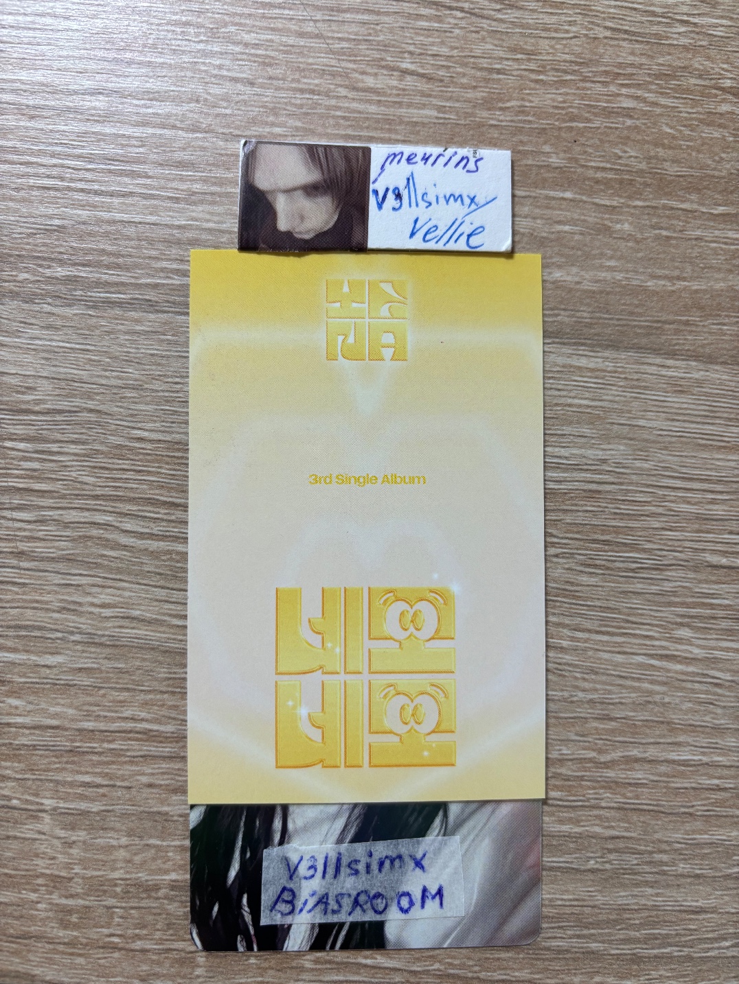 Yena Yena Yena - Yena - NEMONEMO Album album photocard yellow version listing photo 2