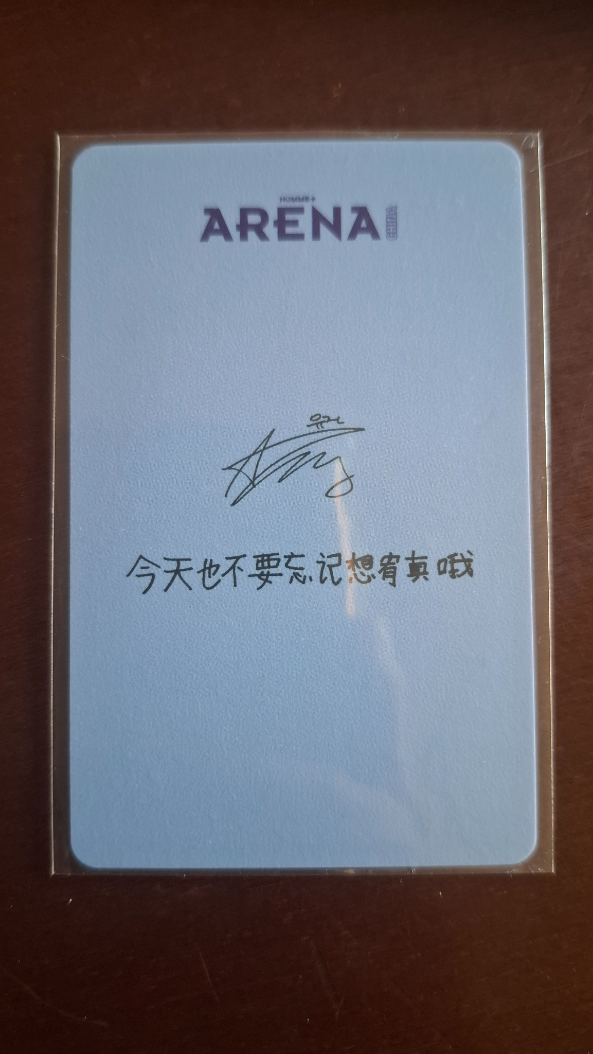 IVE Yujin IVE - Yujin - Yujin x ARENA HOMME+ Other magazine listing photo 2