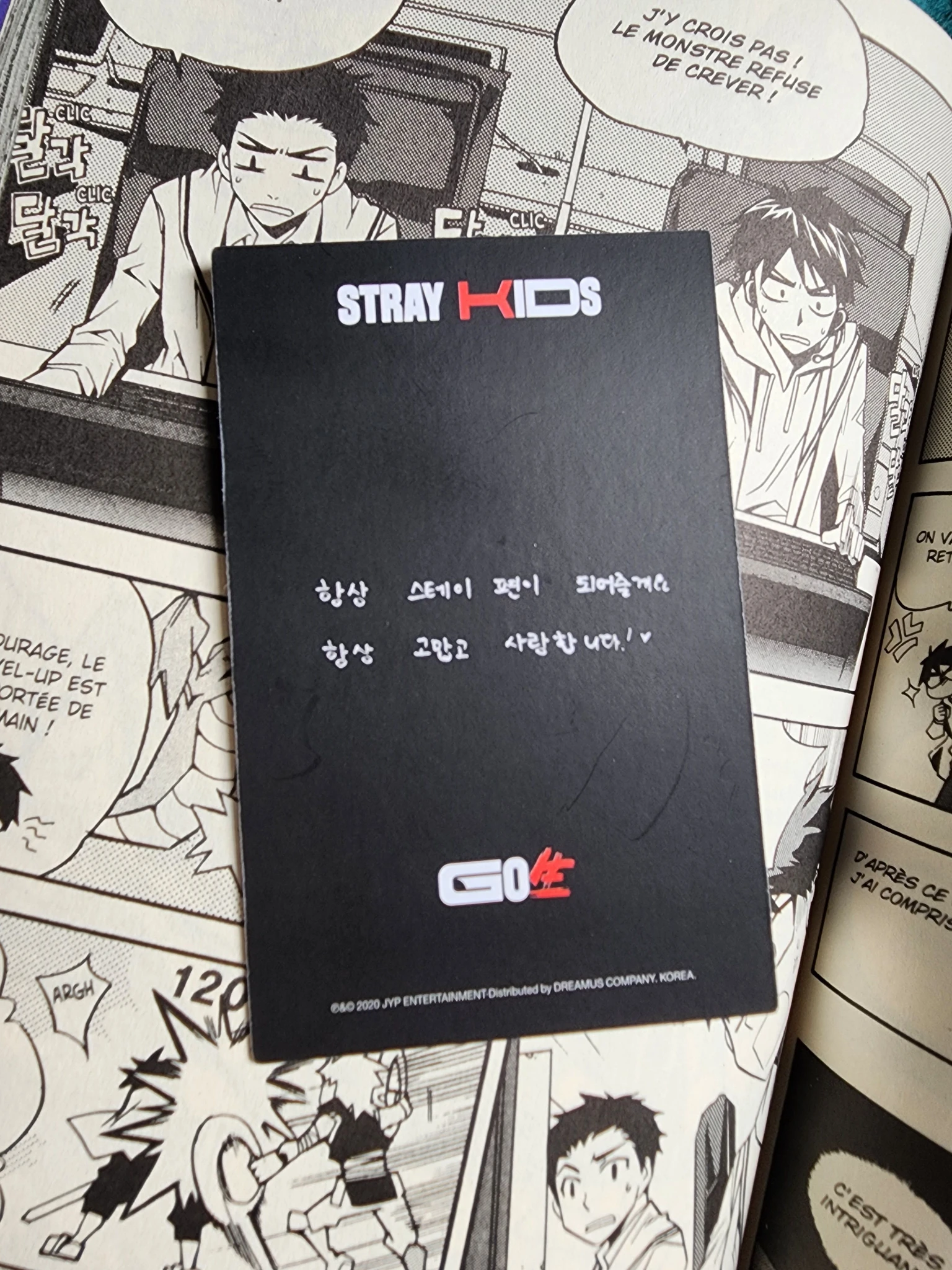 Stray Kids I.N Stray Kids - I.N - GO生 Album album photocard concept b listing photo 2