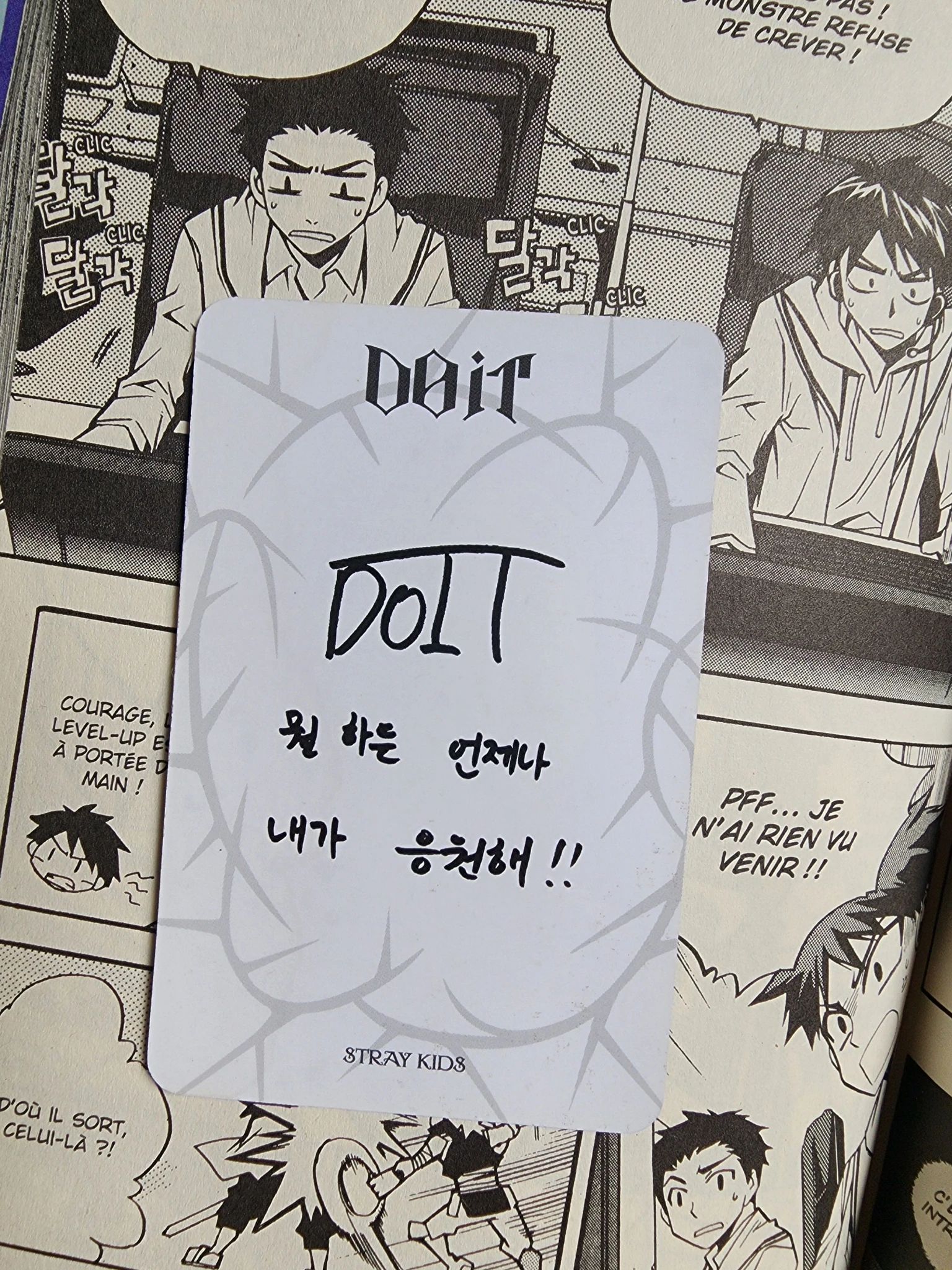 Stray Kids I.N Stray Kids - I.N - Do It Album do ver listing photo 2