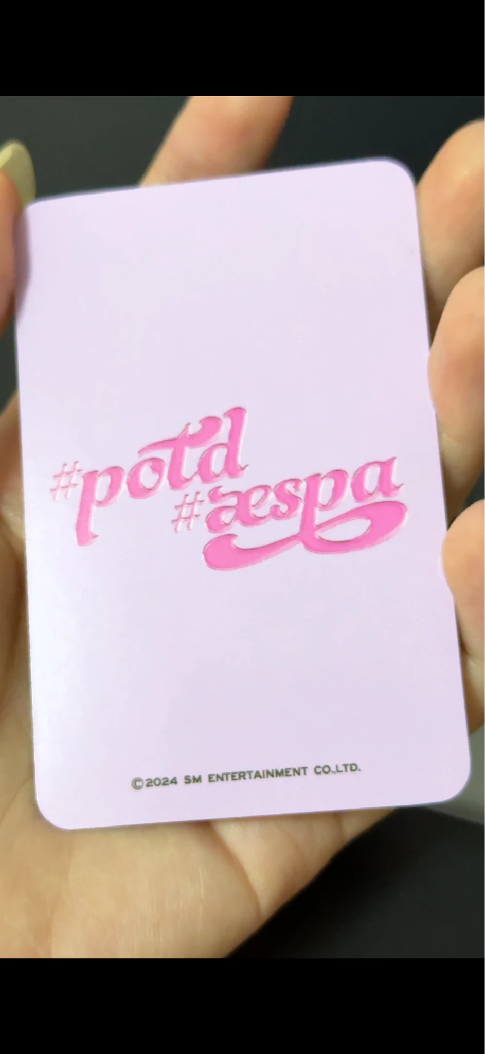 aespa Karina aespa - Karina - #potd Event merch photocard t-shirt listing photo 2