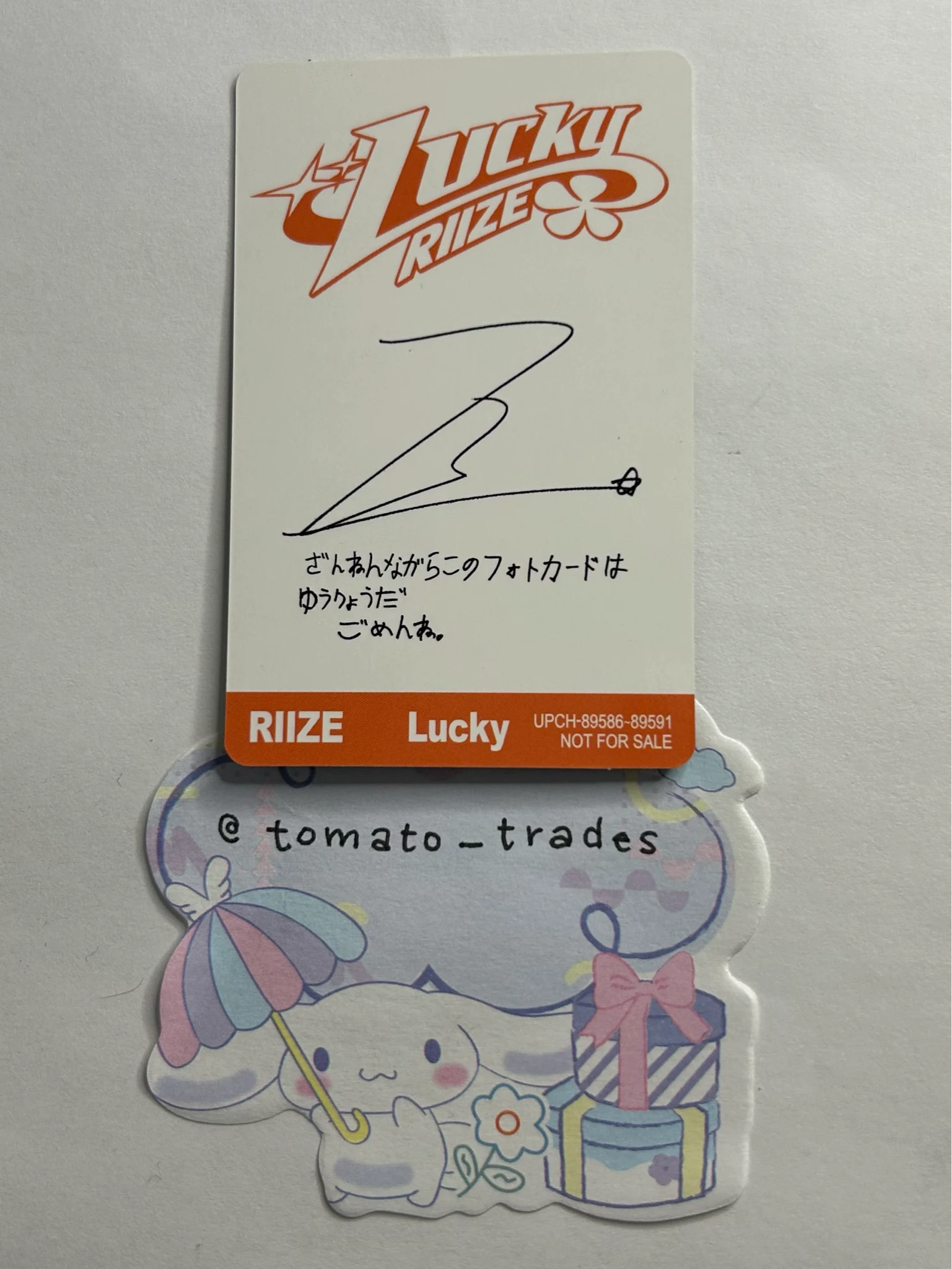 RIIZE  Wonbin RIIZE  - Wonbin - Lucky Album album photocard limited version listing photo 2