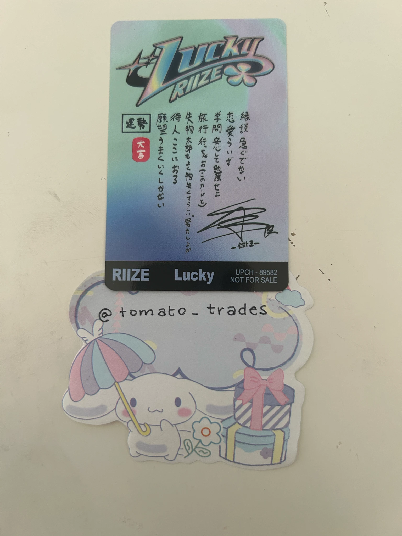 RIIZE  Shotaro RIIZE  - Shotaro - Lucky Album album photocard photobook version B version listing photo 2