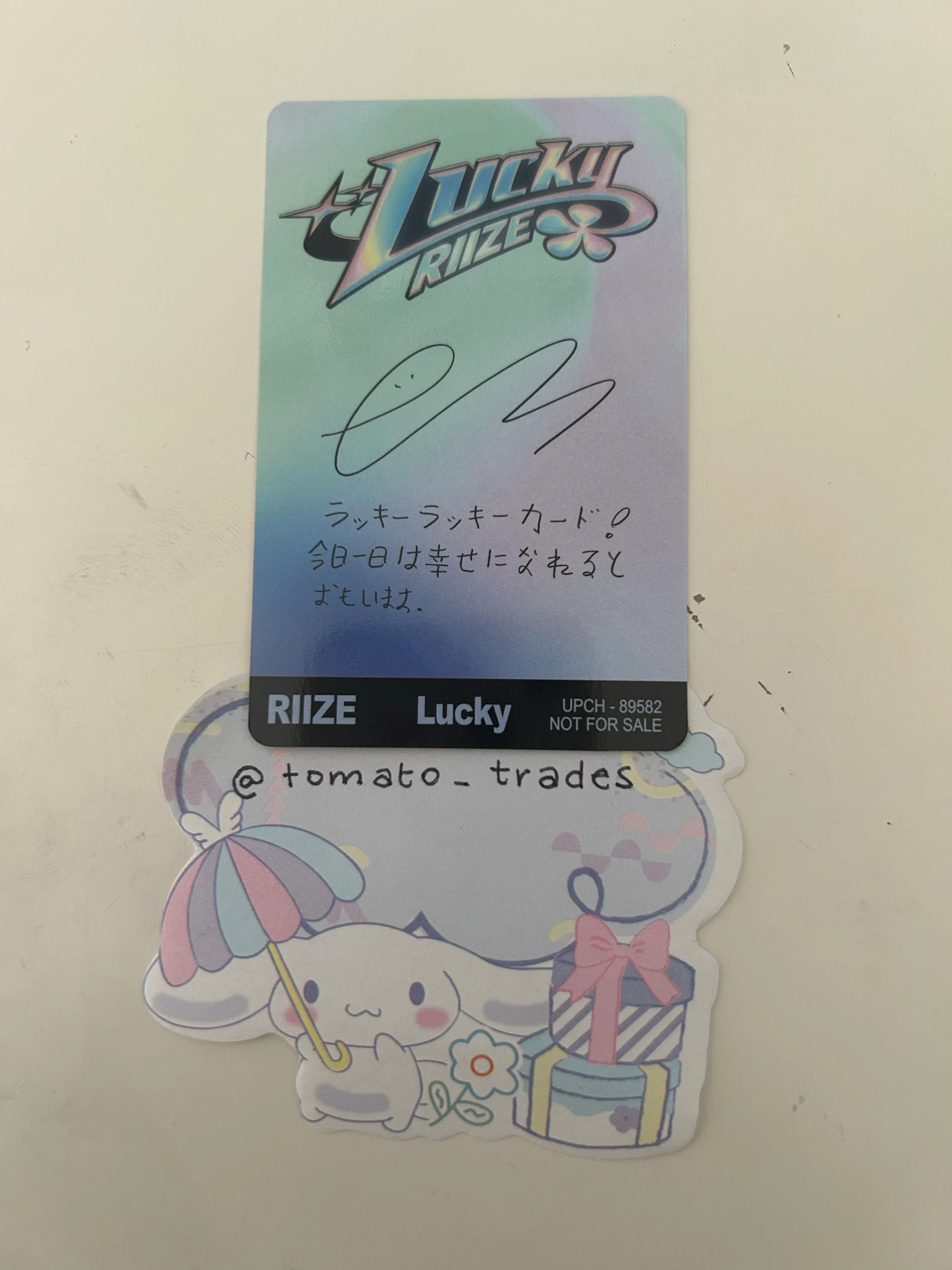 RIIZE  Eunseok RIIZE  - Eunseok - Lucky Album B version album photocard limited edition listing photo 2