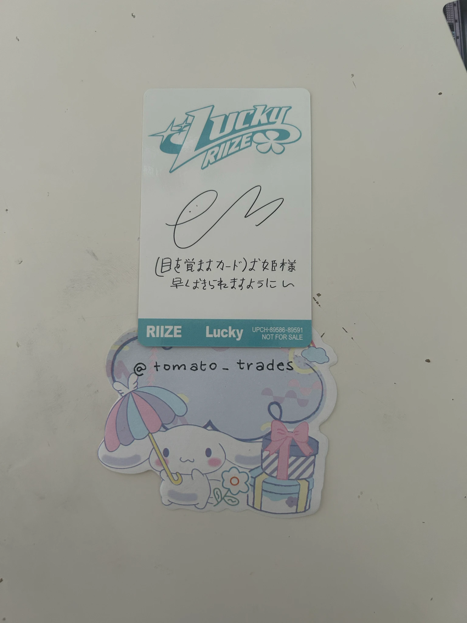 RIIZE  Eunseok RIIZE  - Eunseok - Lucky Album album photocard limited edition listing photo 2