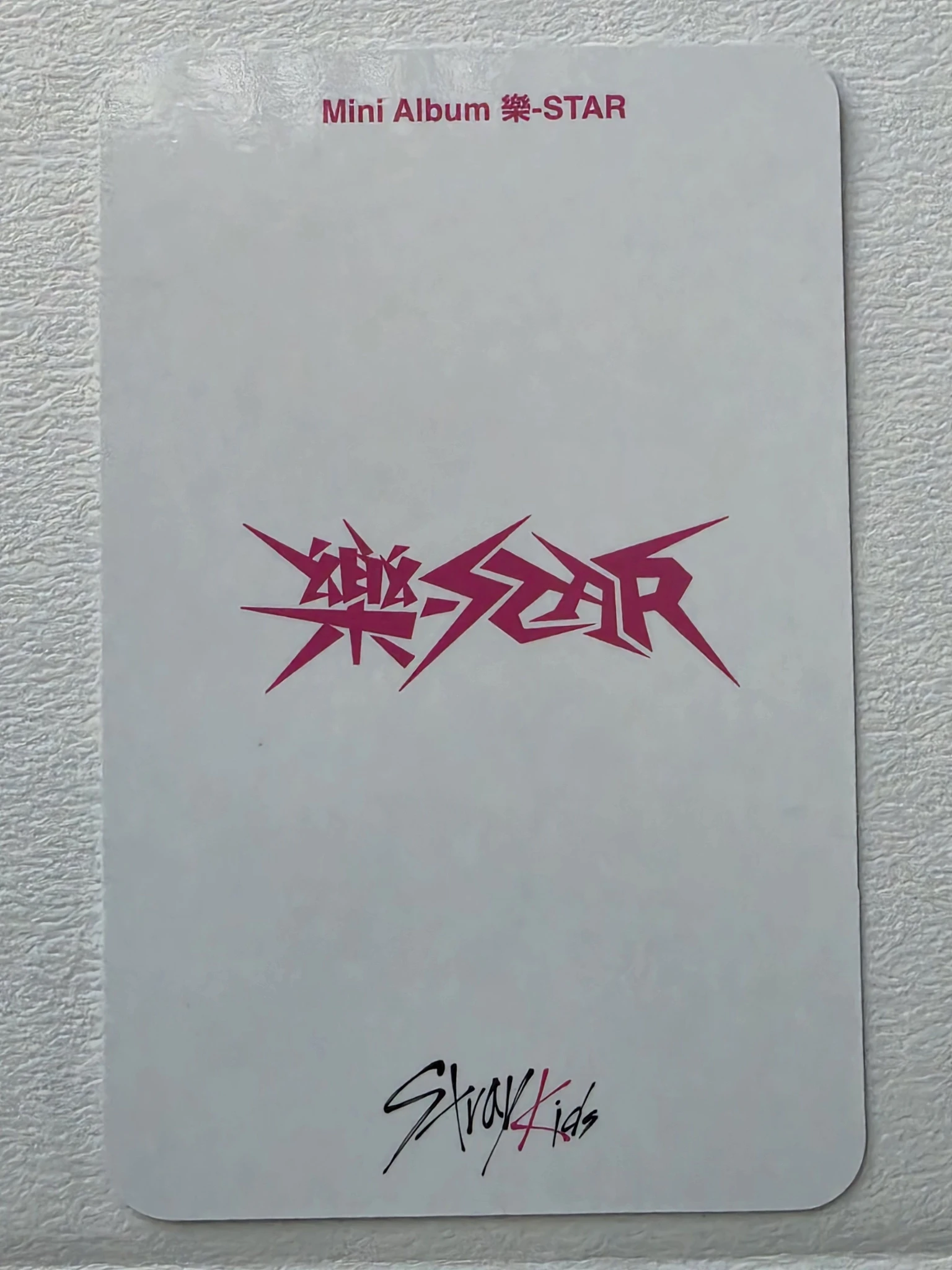 Stray Kids HAN Stray Kids - HAN - Rock-Star Album pob (pre-order benefit) jyp shop FPO listing photo 2