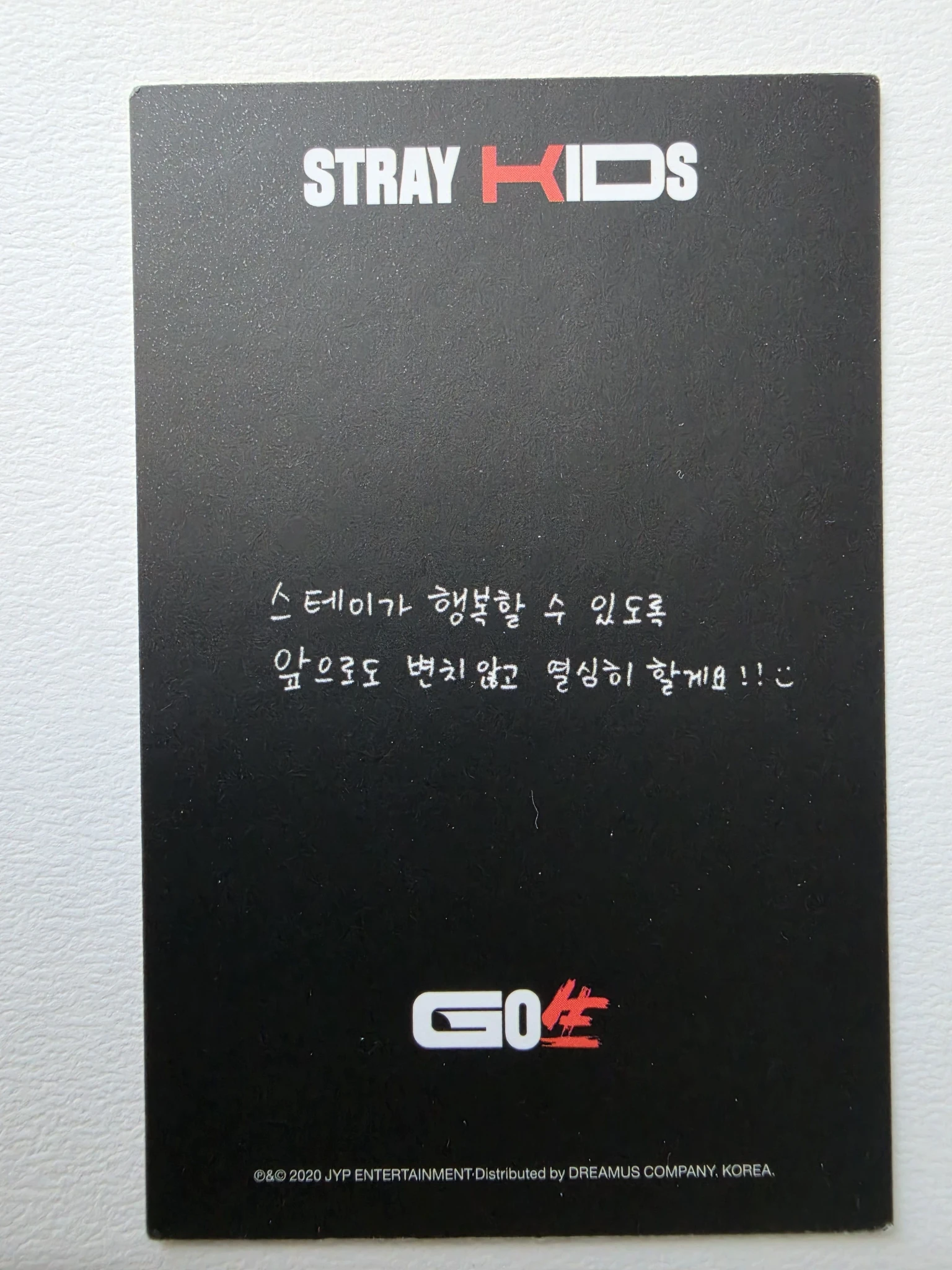 Stray Kids Seungmin Stray Kids - Seungmin - GO生 Album album photocard b ver. listing photo 2