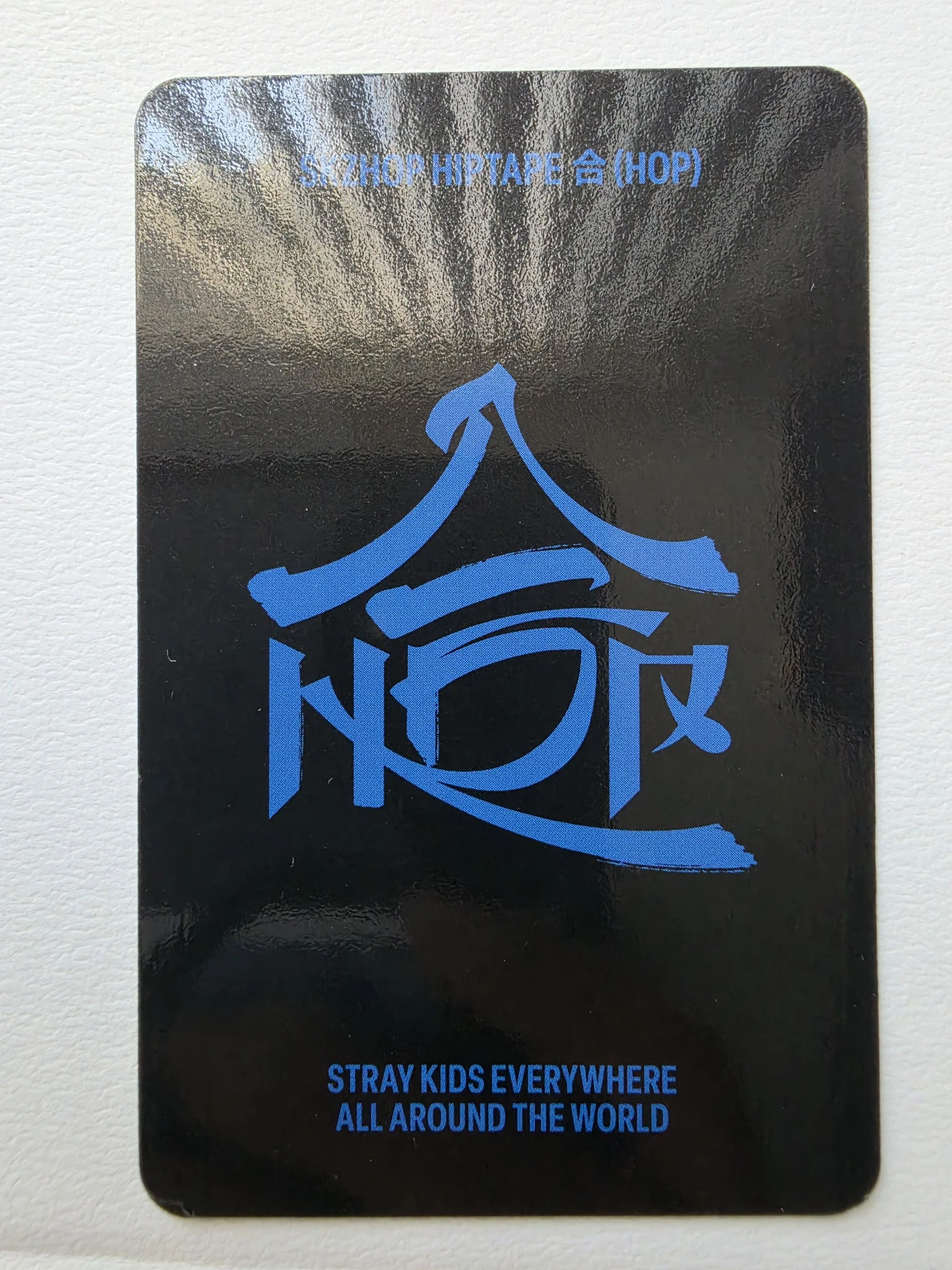 Stray Kids Seungmin Stray Kids - Seungmin - HOP Album album photocard trading card hiptape version B version limited edition listing photo 2