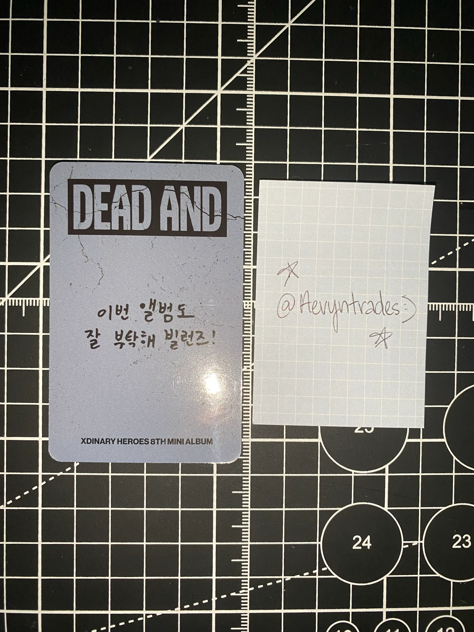 Xdinary Heroes Gunil Xdinary Heroes - Gunil - DEAD AND Album album photocard message card photocard set listing photo 2