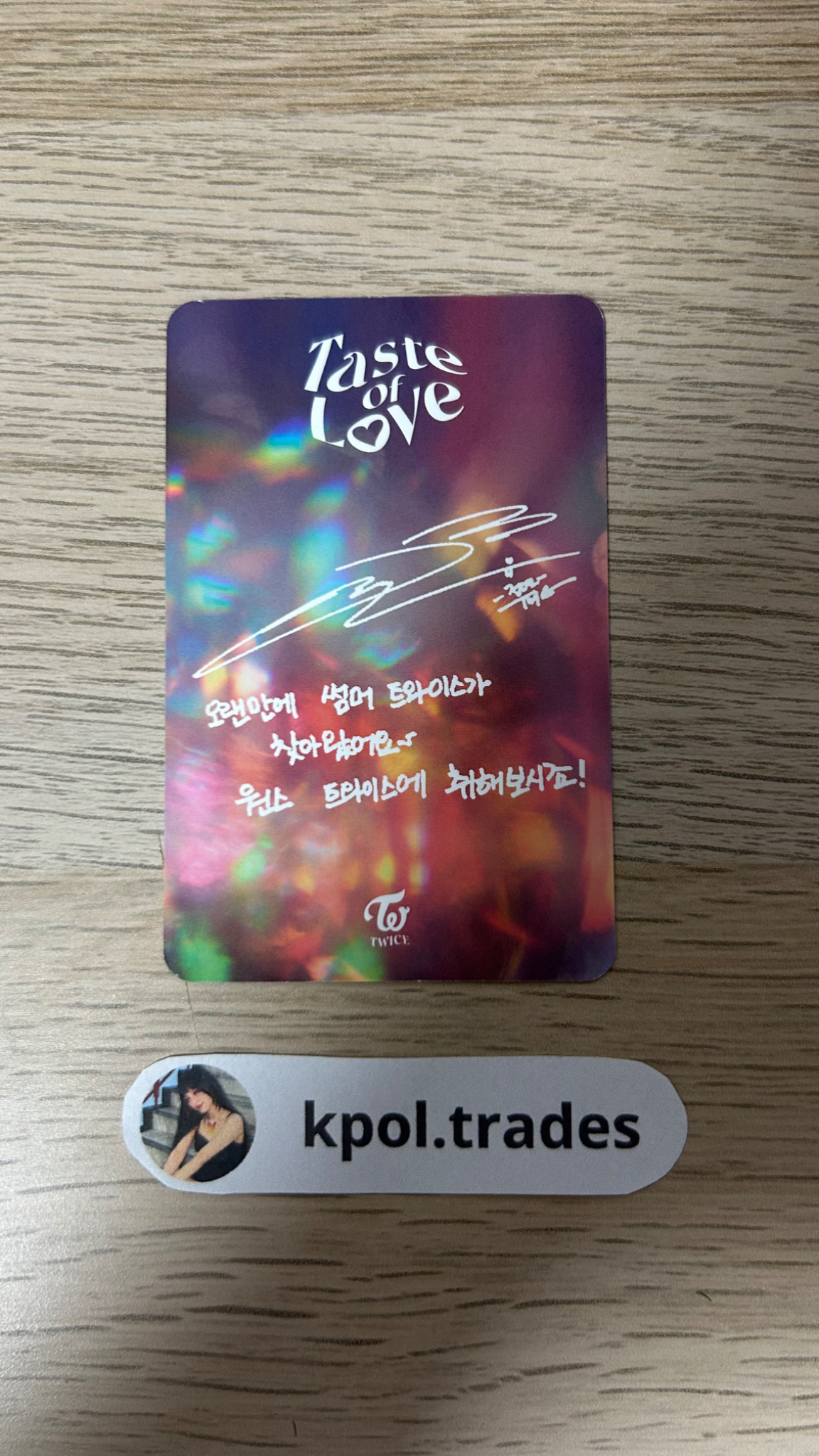 TWICE Jeongyeon TWICE - Jeongyeon - Taste of Love Album album photocard listing photo 2