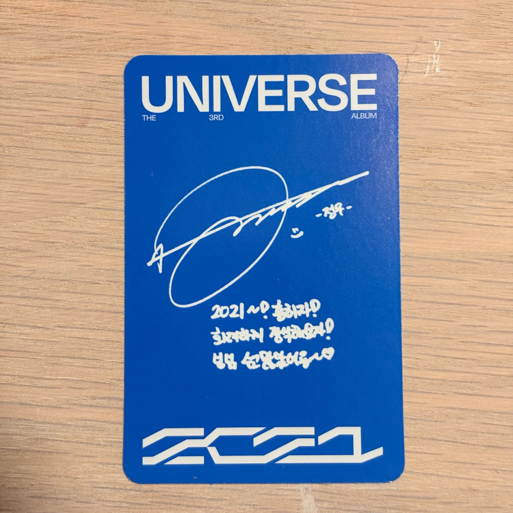 NCT Jungwoo NCT - Jungwoo - Universe Album album photocard photobook version listing photo 2