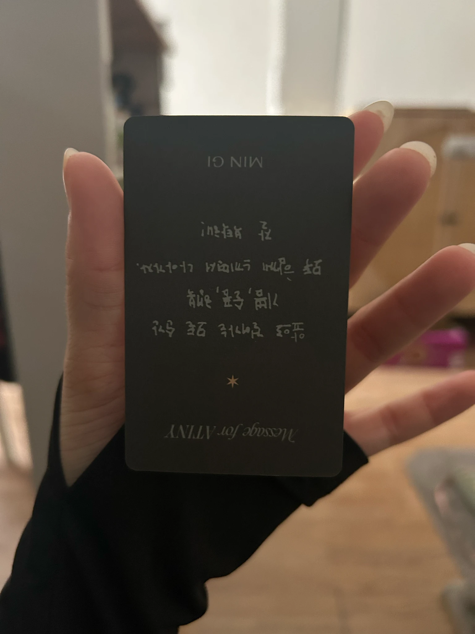 ATEEZ Mingi ATEEZ - Mingi - 4TH ATINY MEMBERSHIP KIT Other fairytale listing photo 2